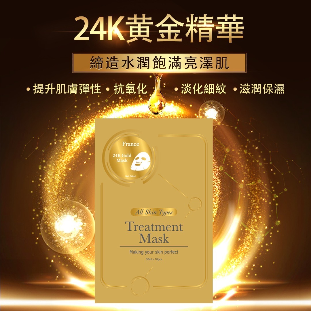 (2927)【買1送1】LePur 臍帶血外泌體凍乾粉套裝 (5ml x 5 + 5g x 5)