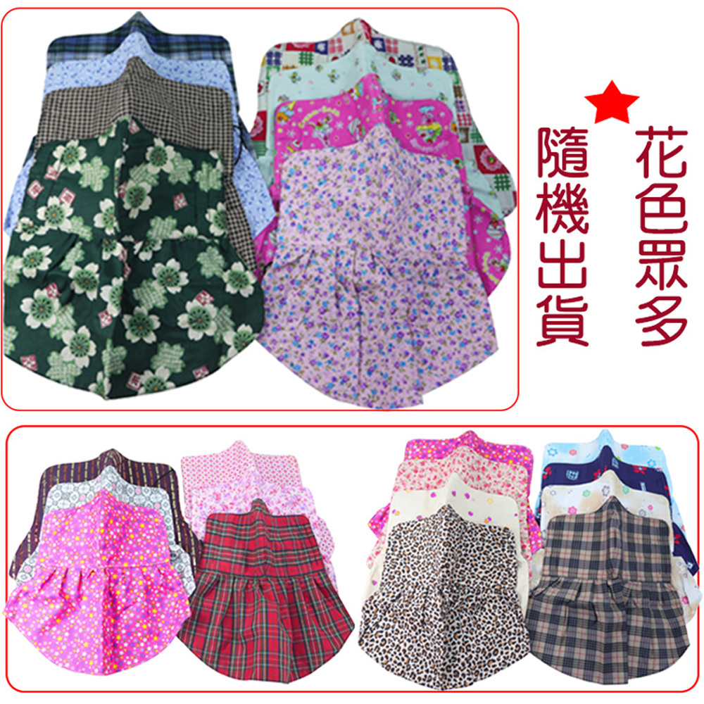 omax多功能護頸長口罩-3入(隨機出貨) 破盤下殺 OMAX歐妹思購物網