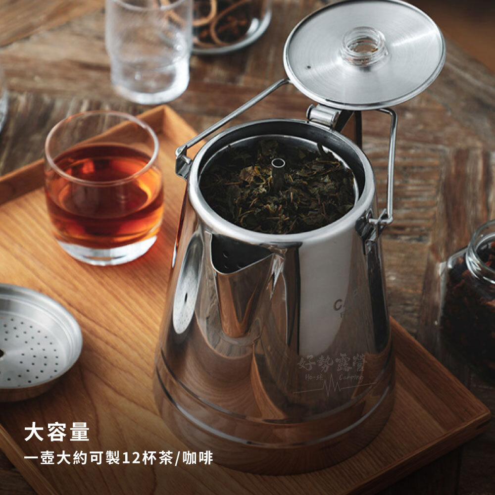CAPTAIN STAG 日本鹿牌不鏽鋼水壺/2.4L#UW-3531