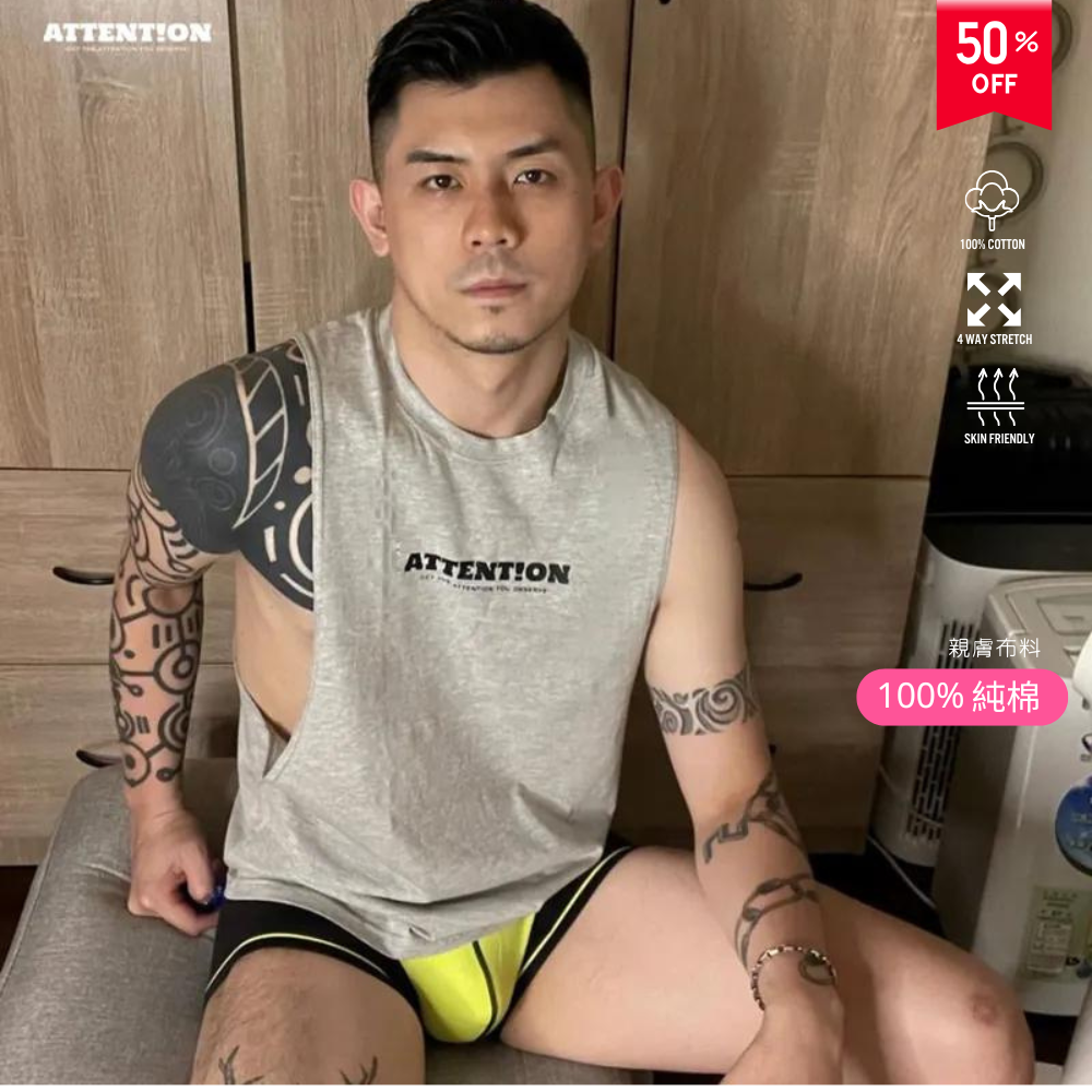 【灰色霧黑款】Attention 運動挖背背心