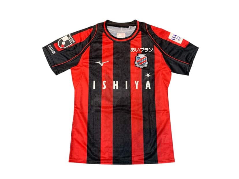 2023 北海道札幌岡薩多 1ST 球員版 #10 HIROKI 宮澤 裕樹