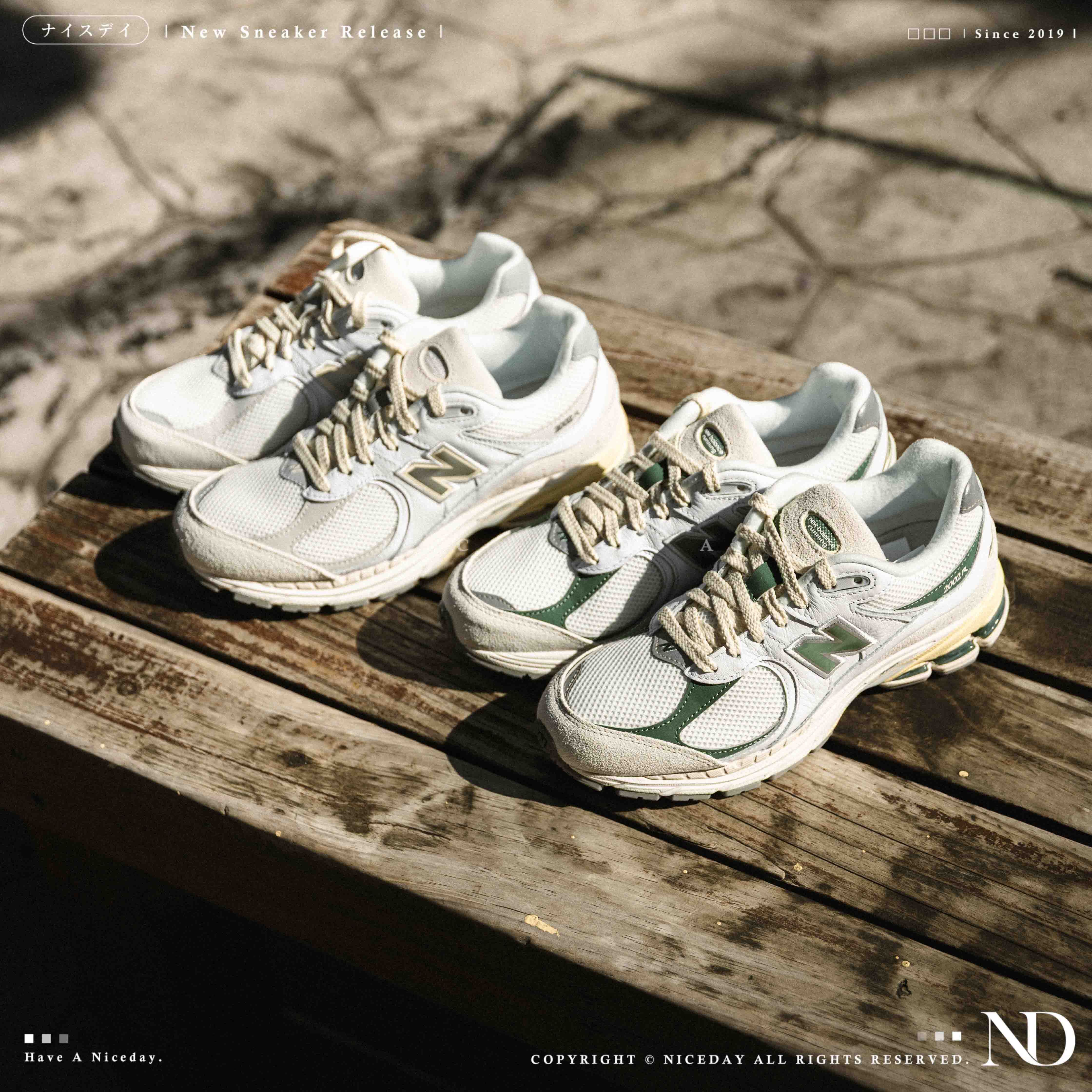 NICEDAY 現貨 New Balance 2002R 復古 奶油黃 奶油綠 黃 綠 米白 米黃 米綠 男鞋 女鞋