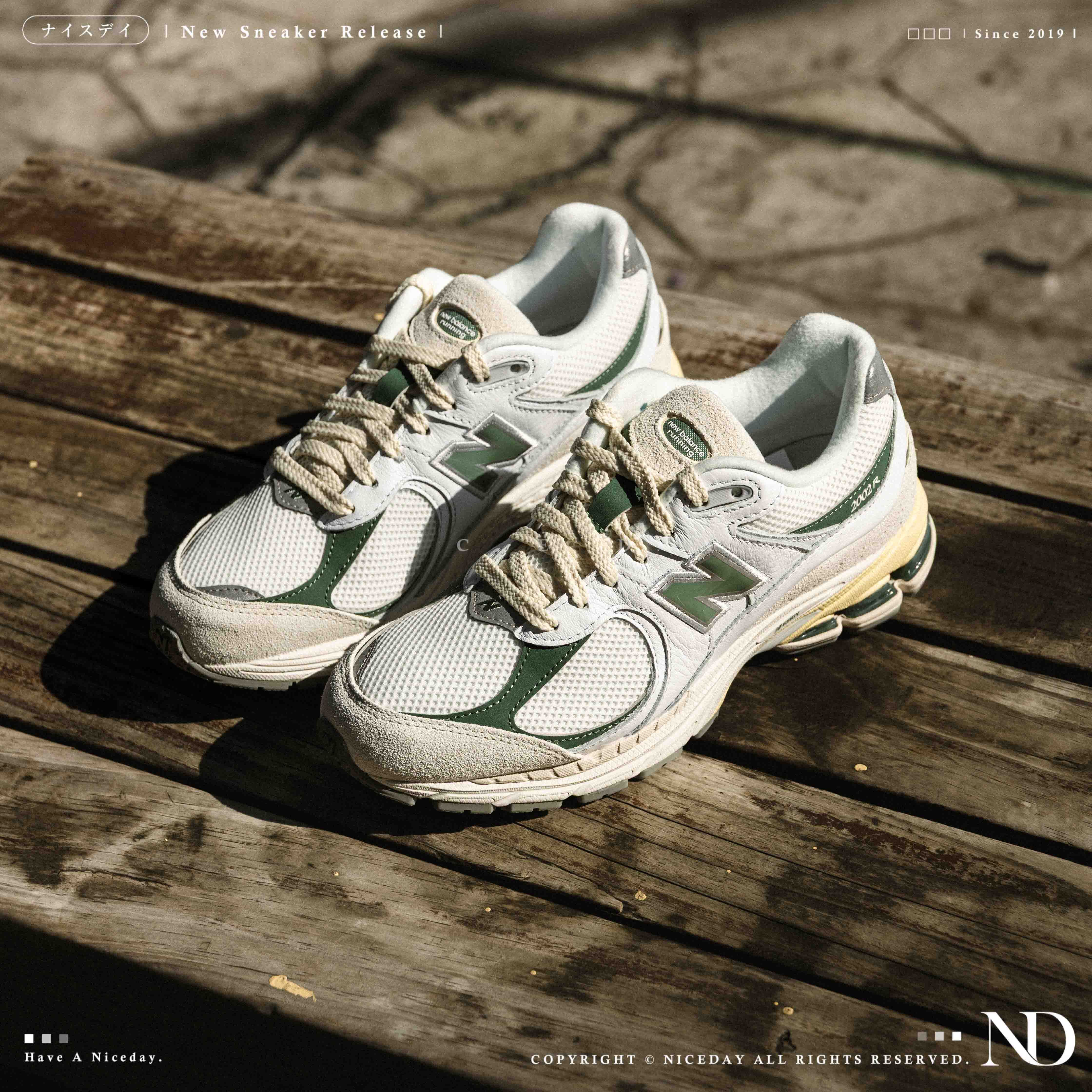 NICEDAY 現貨 New Balance 2002R 復古 奶油黃 奶油綠 黃 綠 米白 米黃 米綠 男鞋 女鞋