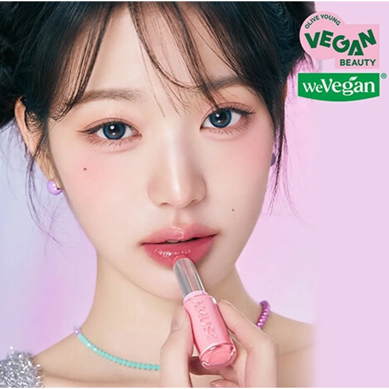 AMUSE 絲絨融化奶油唇膏 2.9g【10款色號】