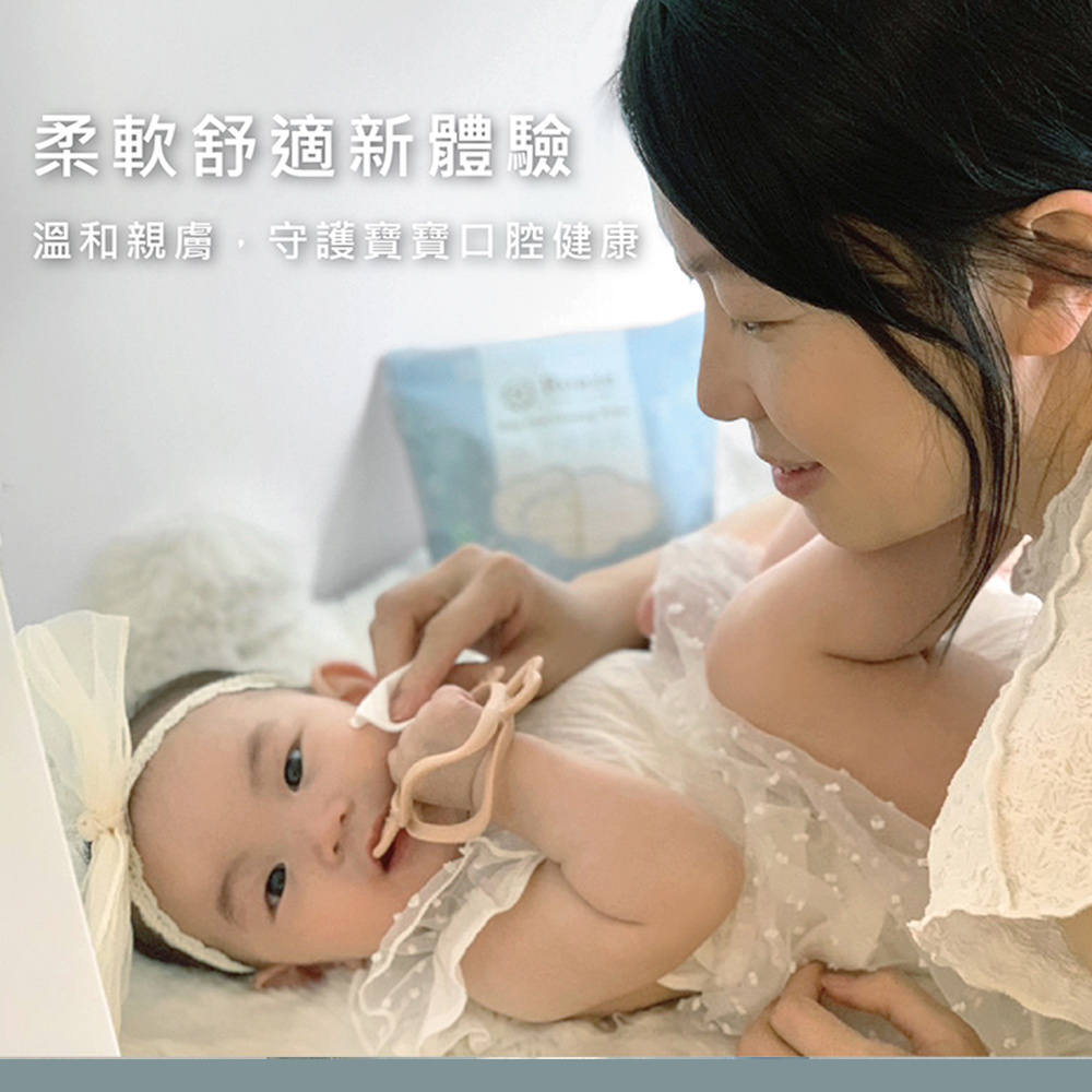 【Roaze 柔仕】MIT乾濕兩用口腔清潔 - 小方塊清淨棉 90抽 X 20 袋