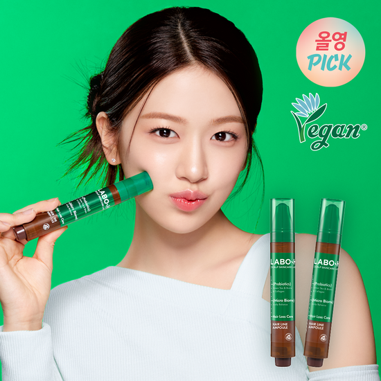 Labo H Scalp Strengthening Clinic Hairline Ampoule 15ml [Olive Young Double Planning Set]