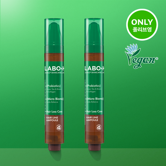 Labo H Scalp Strengthening Clinic Hairline Ampoule 15ml [Olive Young Double Planning Set]