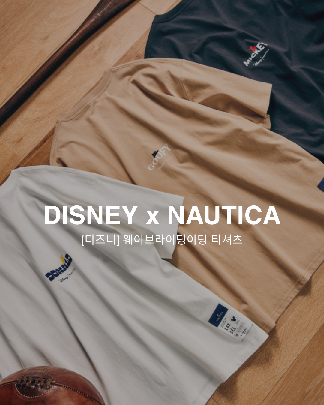 【預購】Disney X NAUTICA 迪士尼聯名款 波浪 短T NTS4445