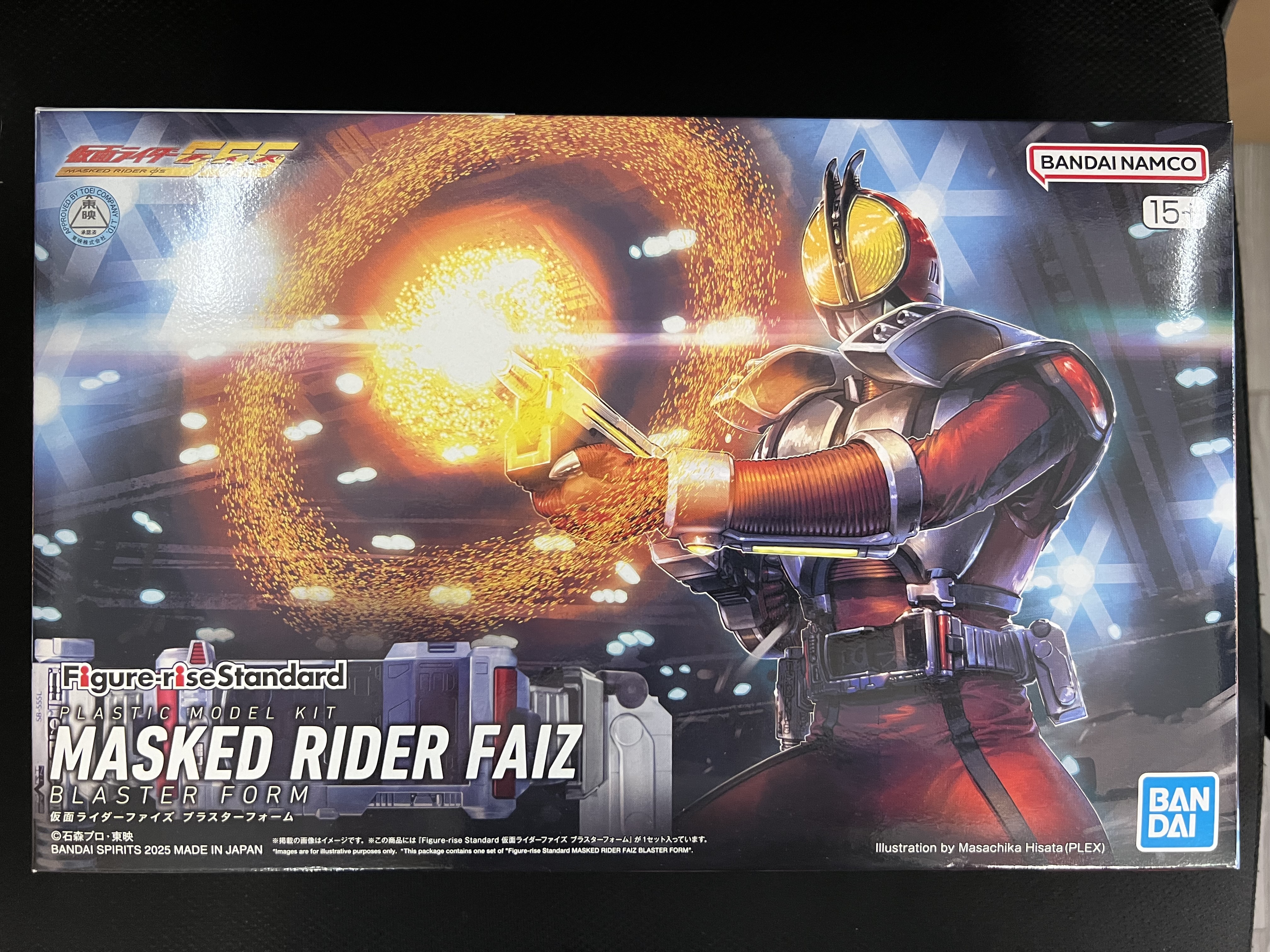 Figure-Rise Standard 幪面超人 555  BLASTER FORM (WL)