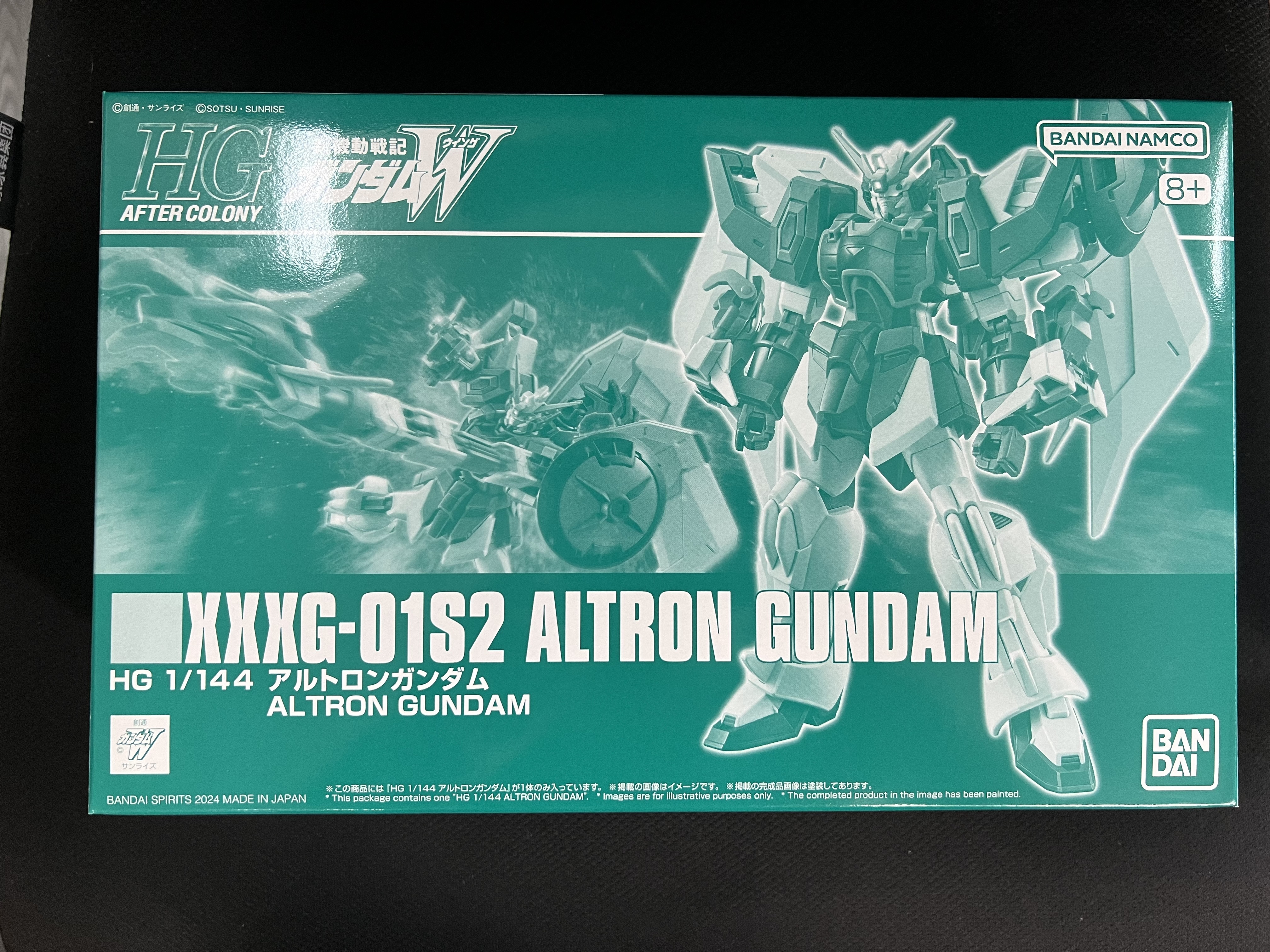 HG 1/144 雙龍高達 Altron Gundam （WL）