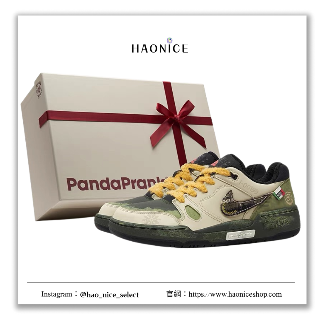 【HAO NICE 】熊貓惡作劇系列 ❗️配合FAKEBUSTERS驗鞋 ❗️ Nike Full Force Low冬夢奇緣系列 起泡酒訂製 低筒聖誕節風板鞋🔥