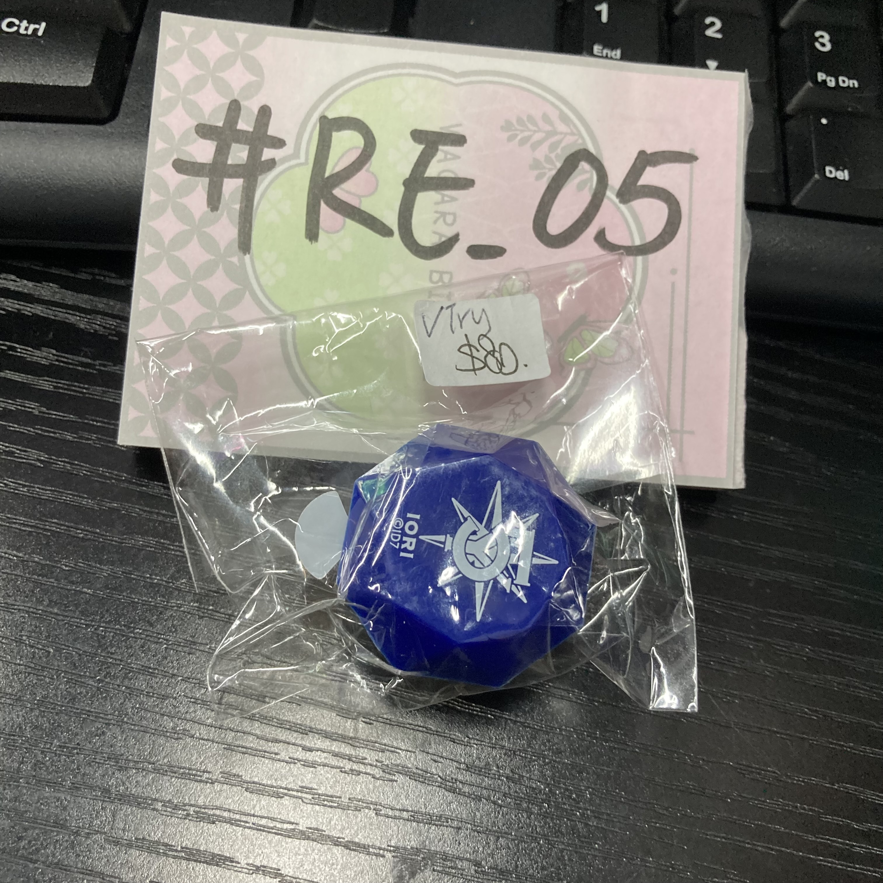 I7 一織 指燈 #RE_05