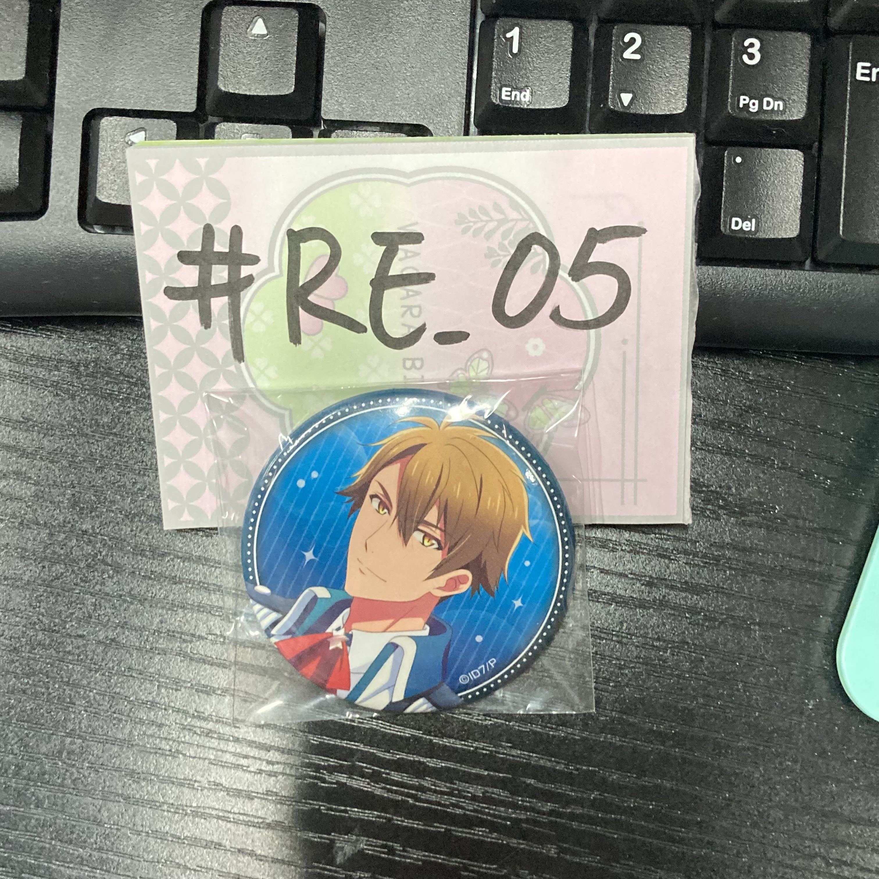 I7 龍 襟章 #RE_05