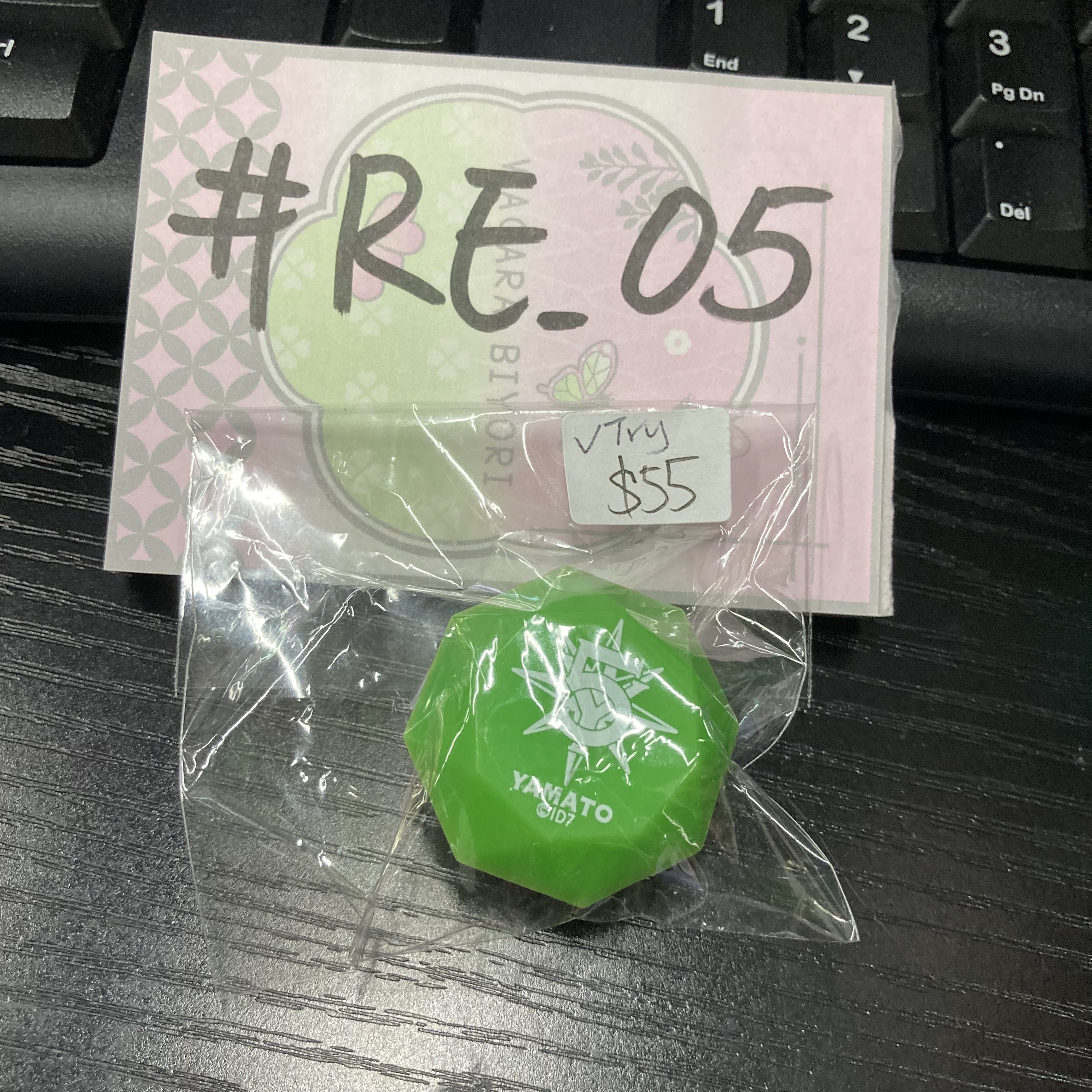 I7 大和 指燈（已試燈） #RE_05