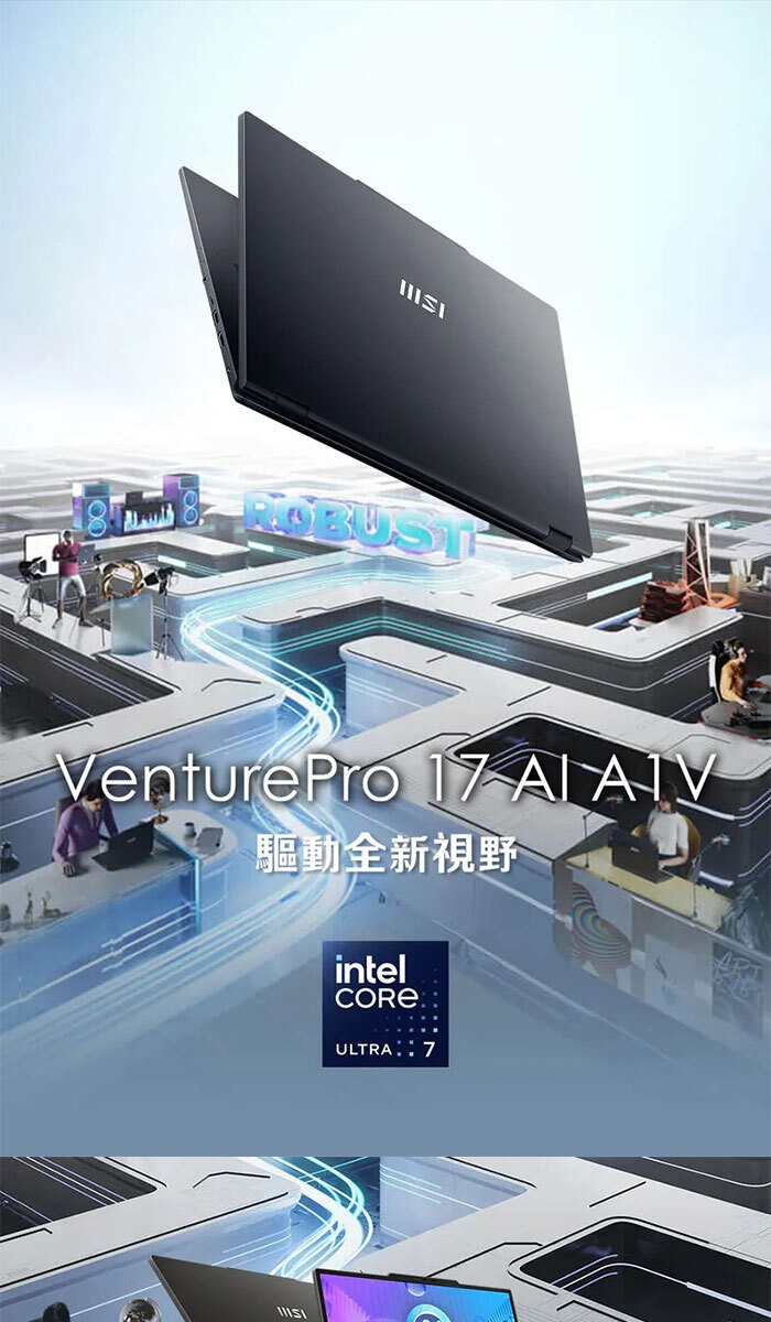 VenturePro 17 AI A1V
