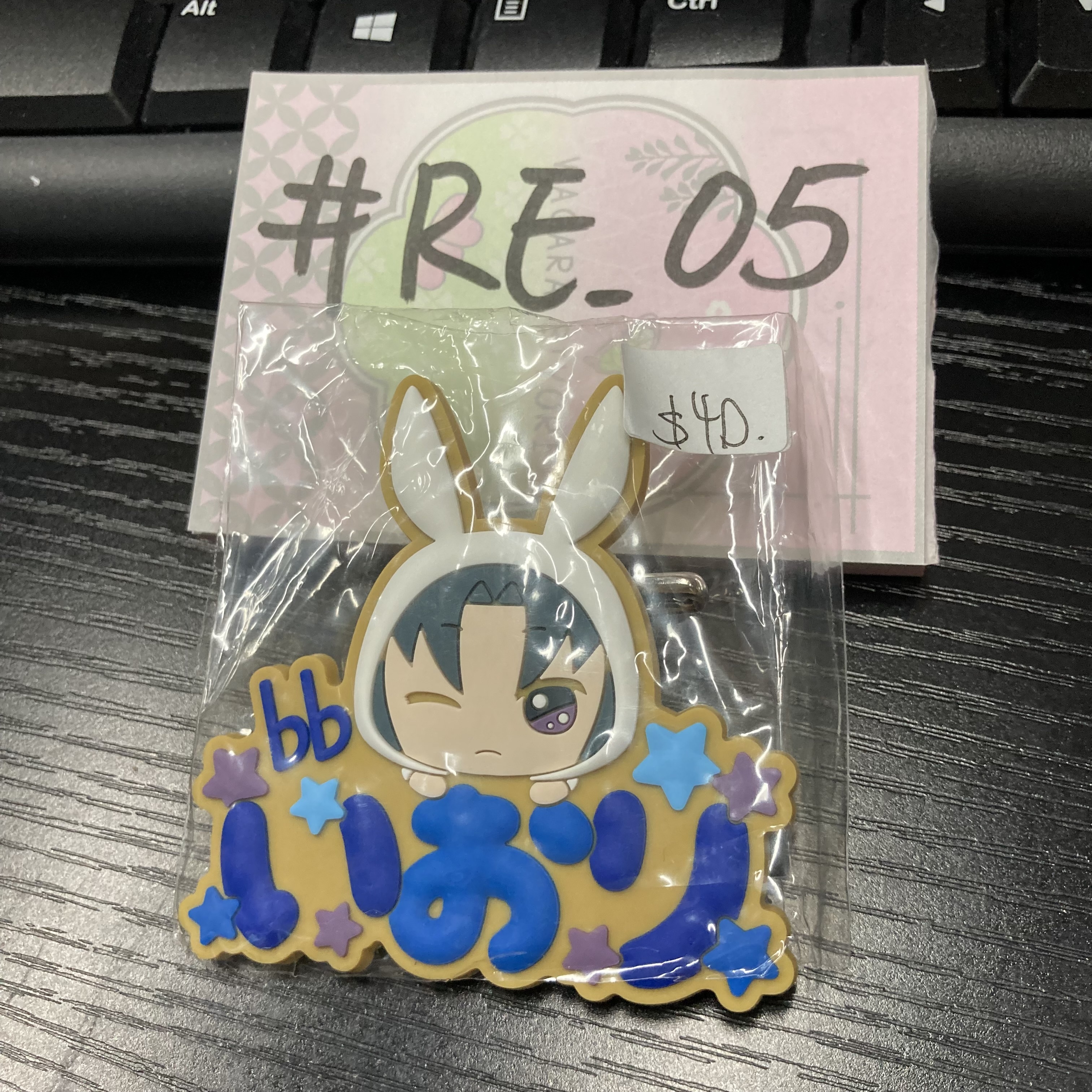 I7 一織 襟章 #RE_05