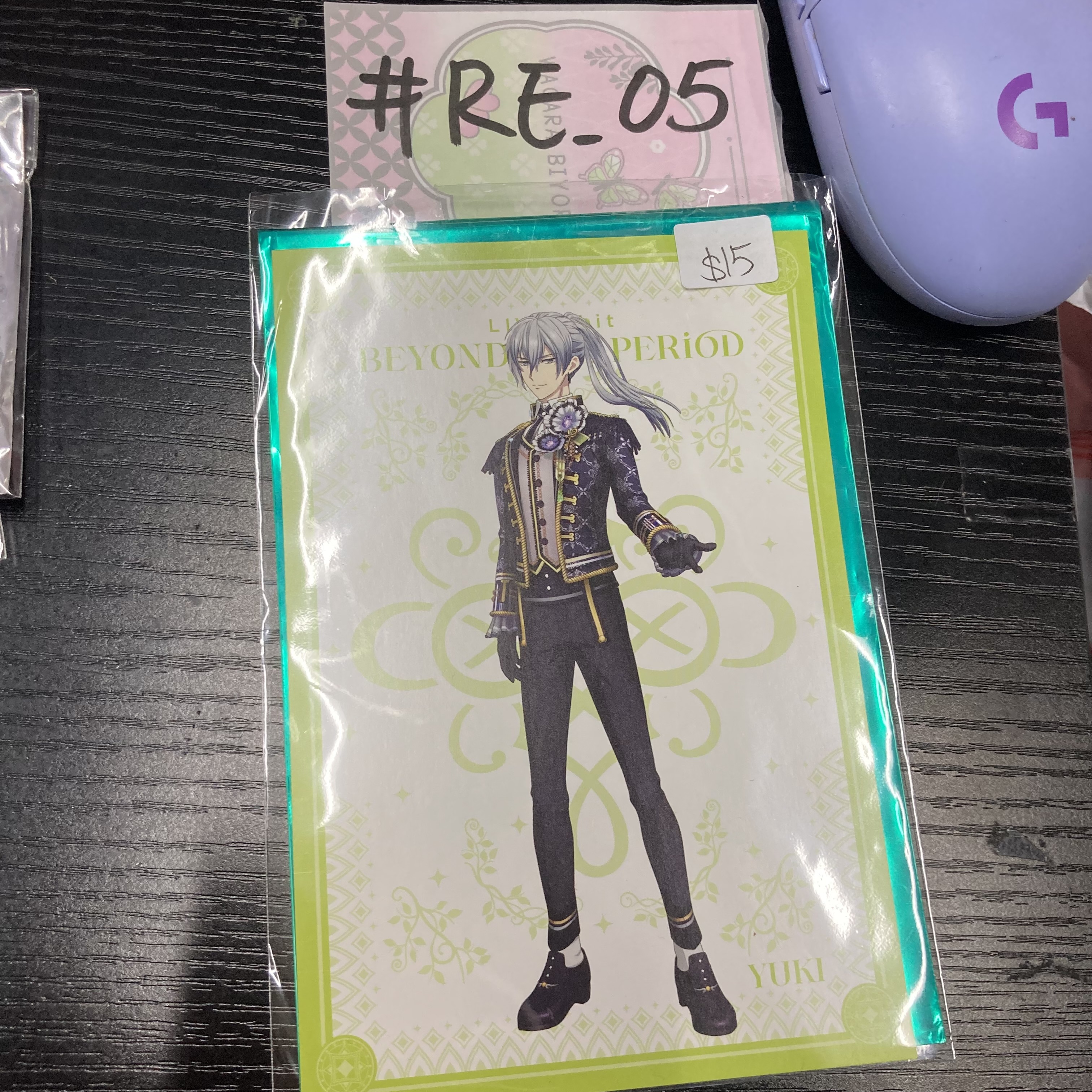 I7 千 明信片 #RE_05