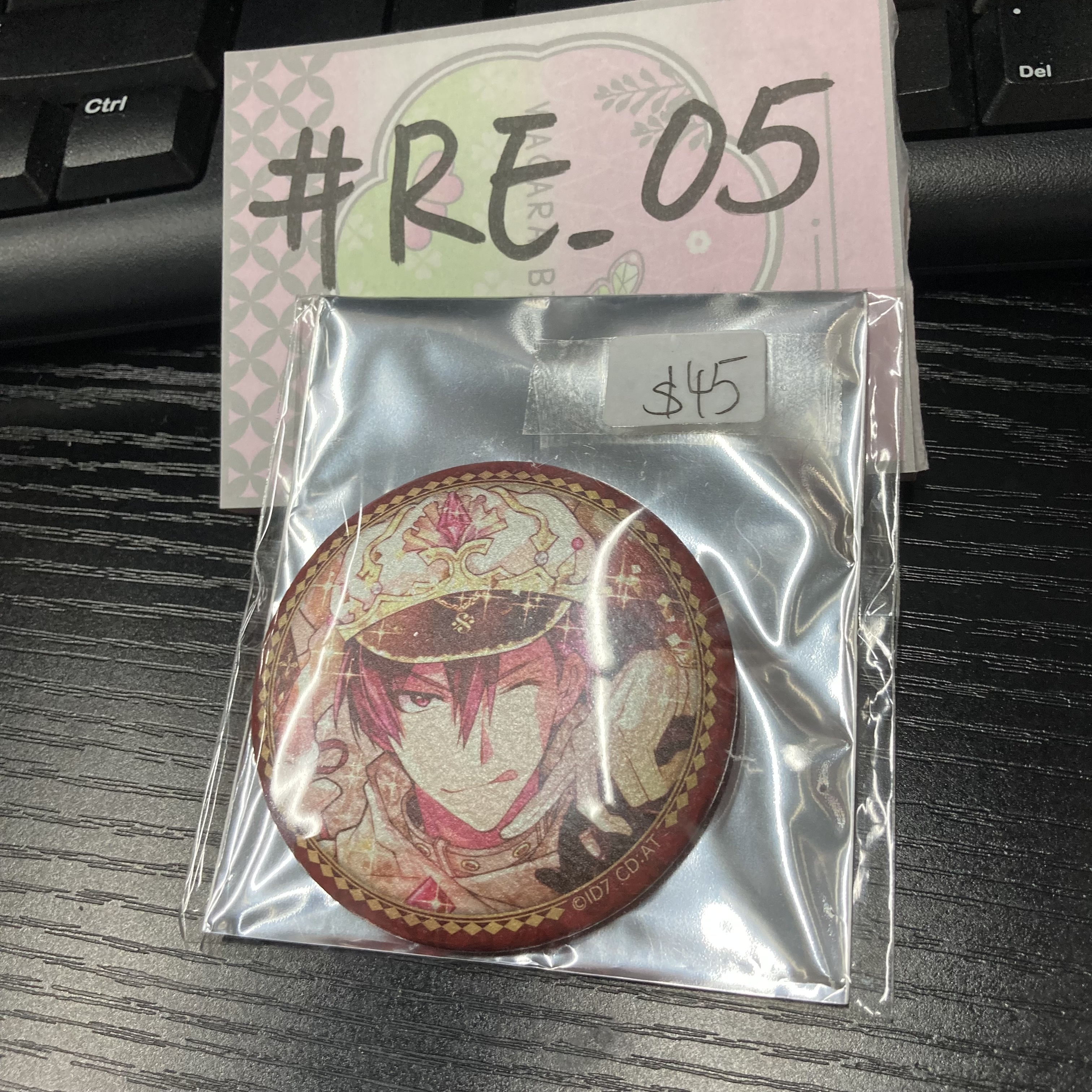 I7 狗丸 襟章 #RE_05