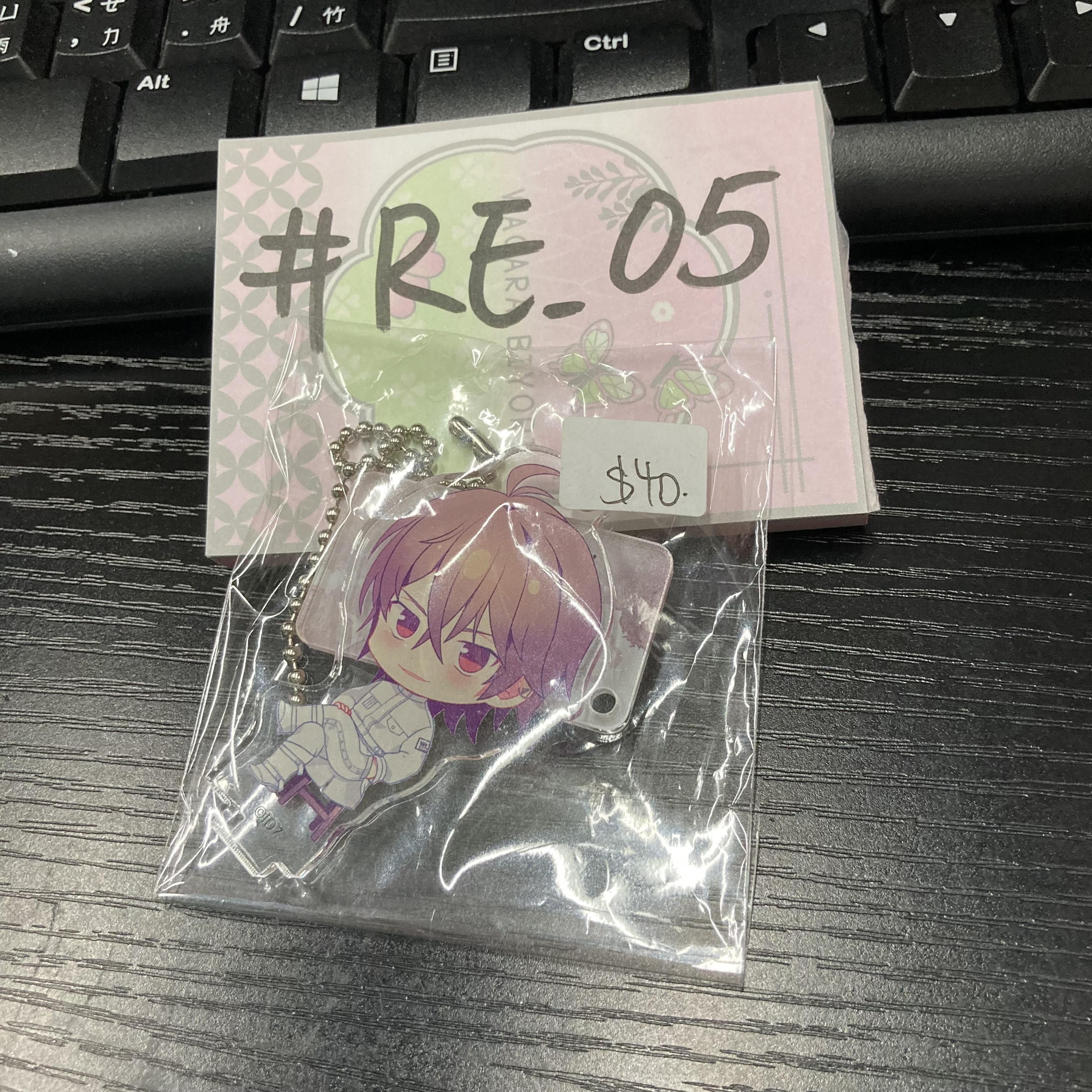 I7 虎於 立牌 #RE_05