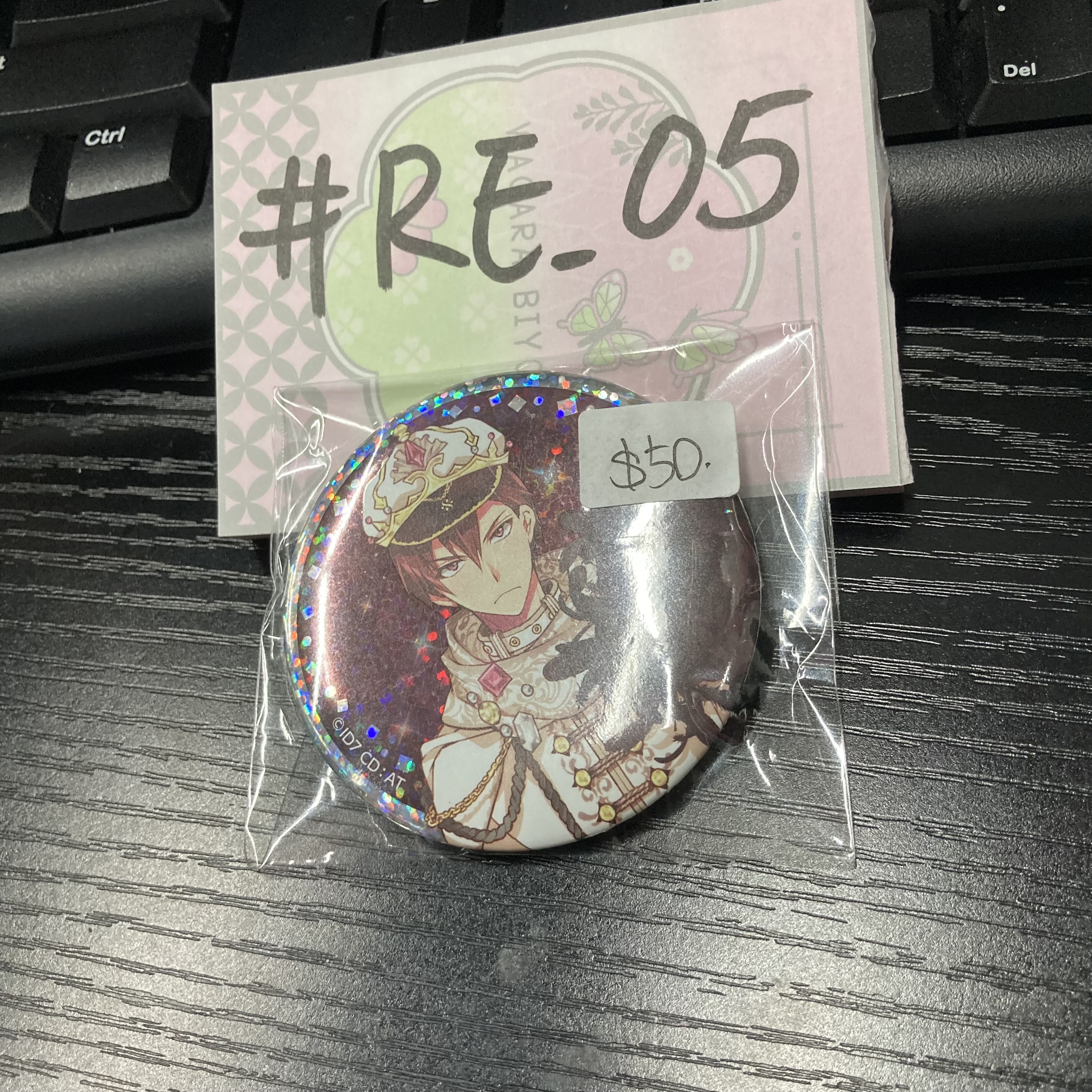 I7 狗丸 襟章 #RE_05