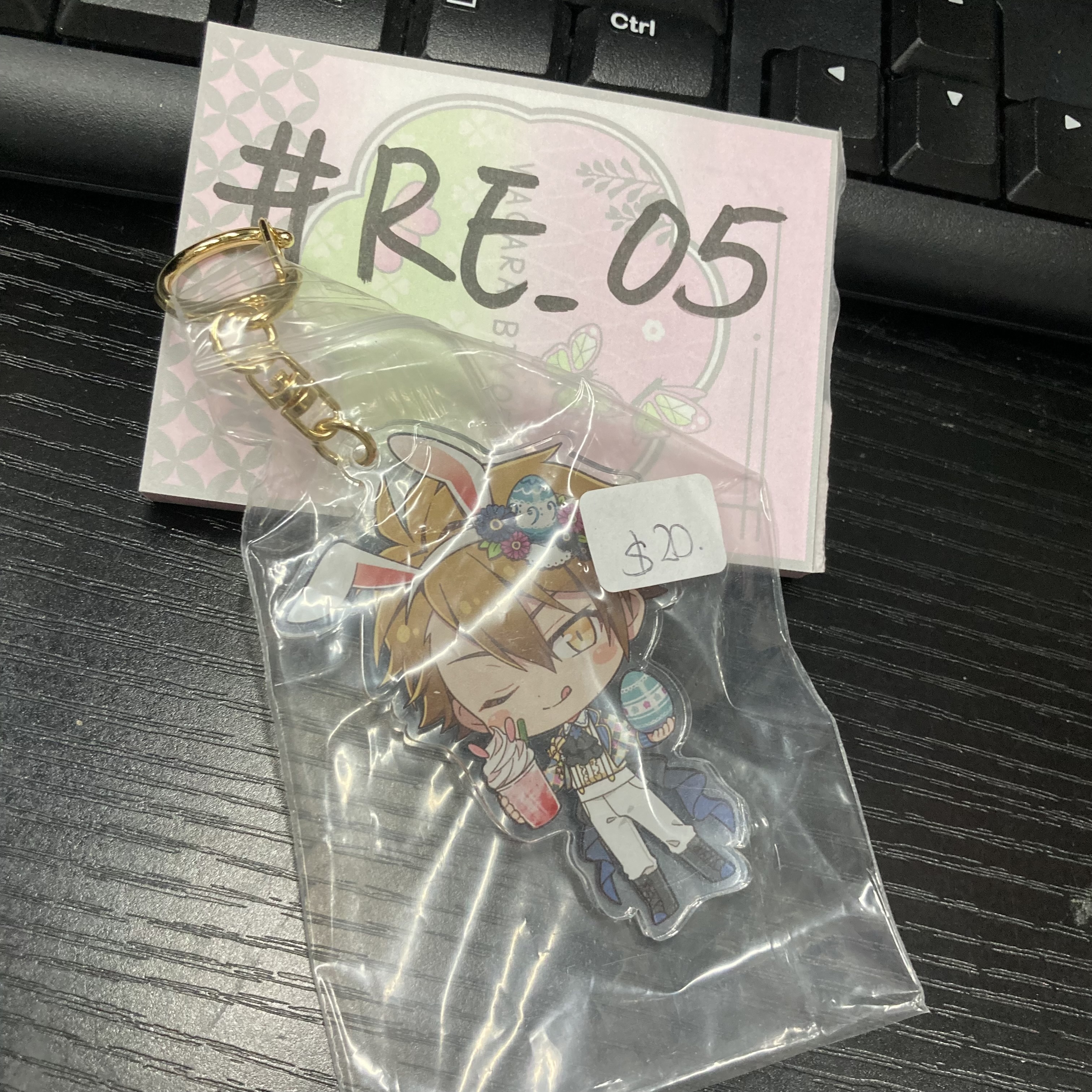 I7 龍 掛件 #re_05