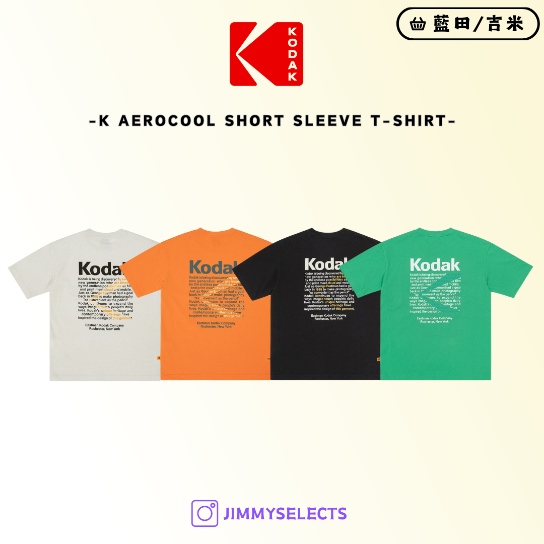 【代購】Kodak 柯達 K Aerocool 涼感 背LOGO 短袖 短T K5223LRS14