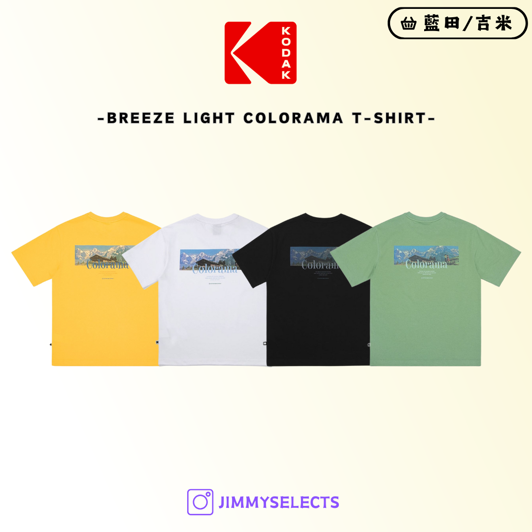 【代購】Kodak 柯達 Breeze Light Colorama 短袖 短T K5223LRS42