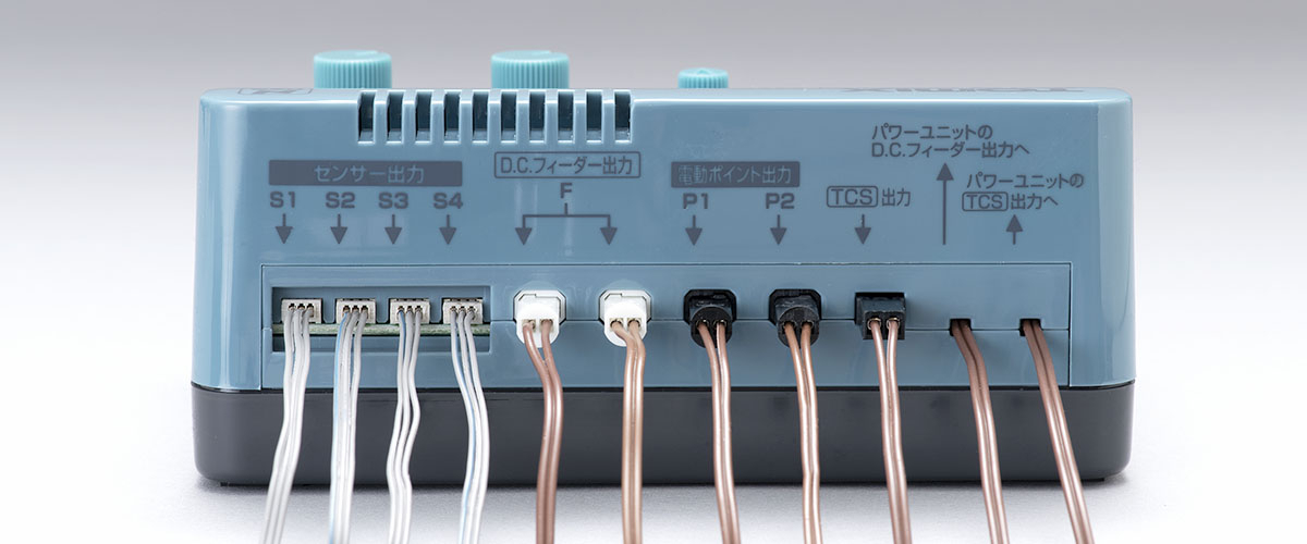 Tomix 5574 N規 TCS自動駕駛控制器NⅡ