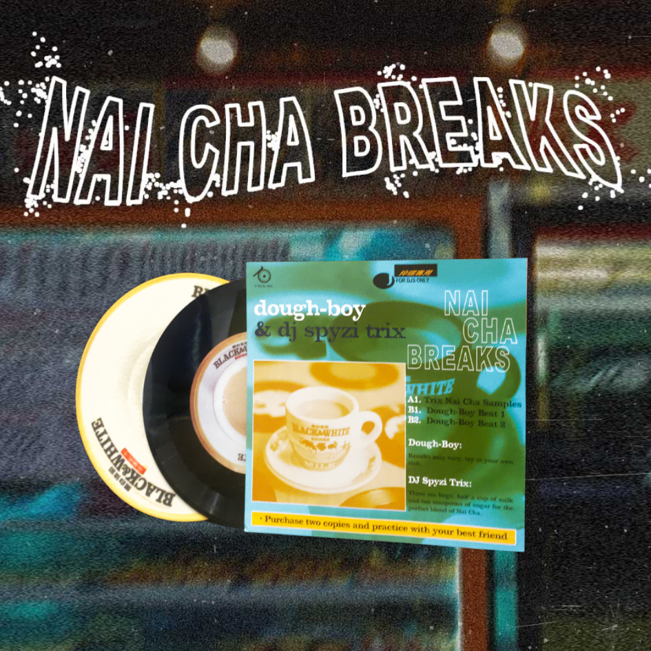 Dough-Boy x DJ Spyzi Trix《港式奶茶 Breaks - DJ scratch vinyl》（7吋黑膠 + 唱片墊）