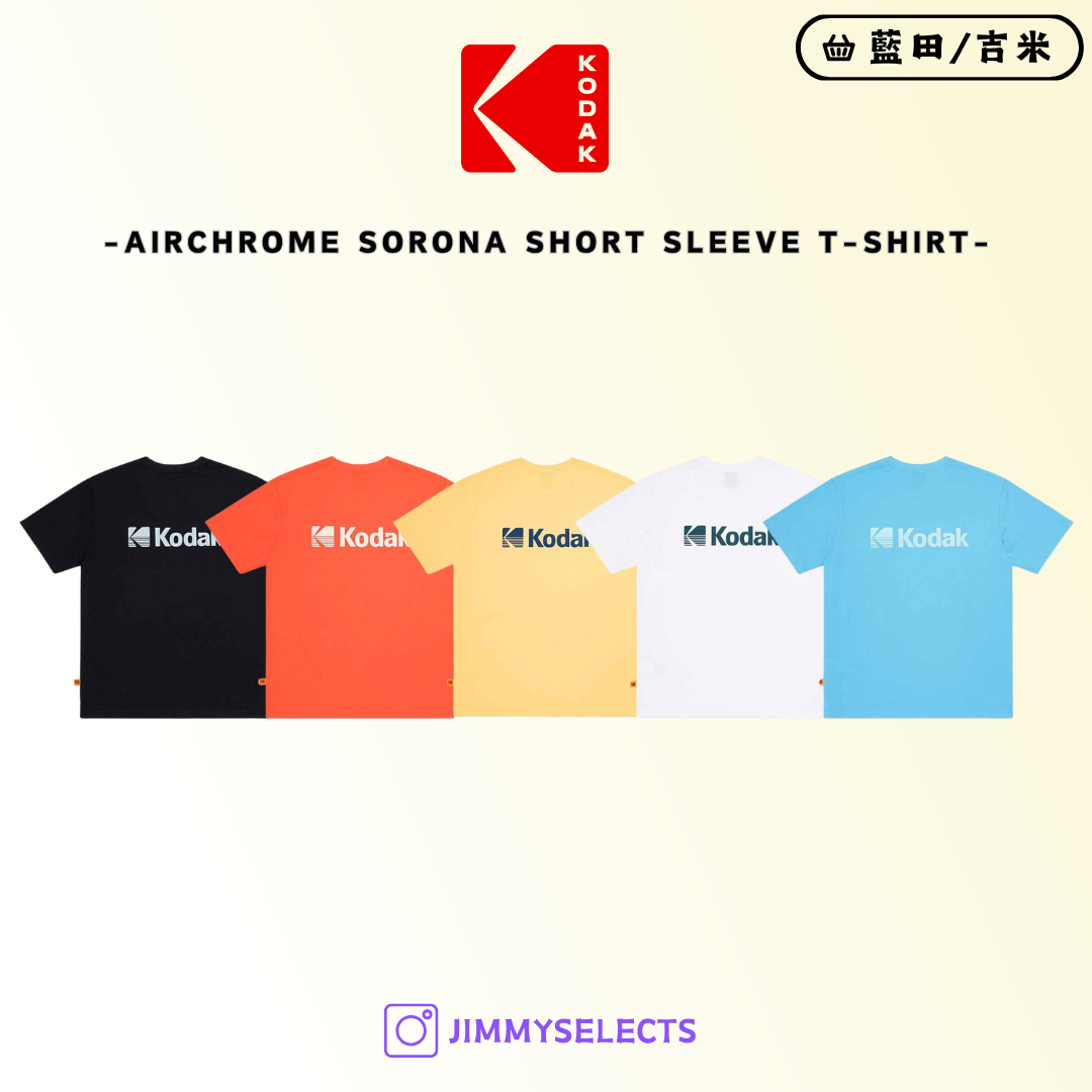 【代購】Kodak 柯達 Airchrome sorona 基本款 LOGO 短袖 短T K5223ERS37