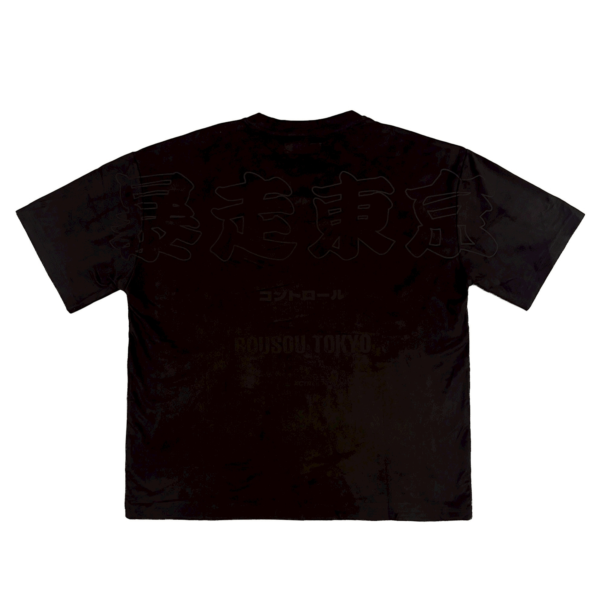 XCTRL 暴走東京皮絨寬版短T-黑