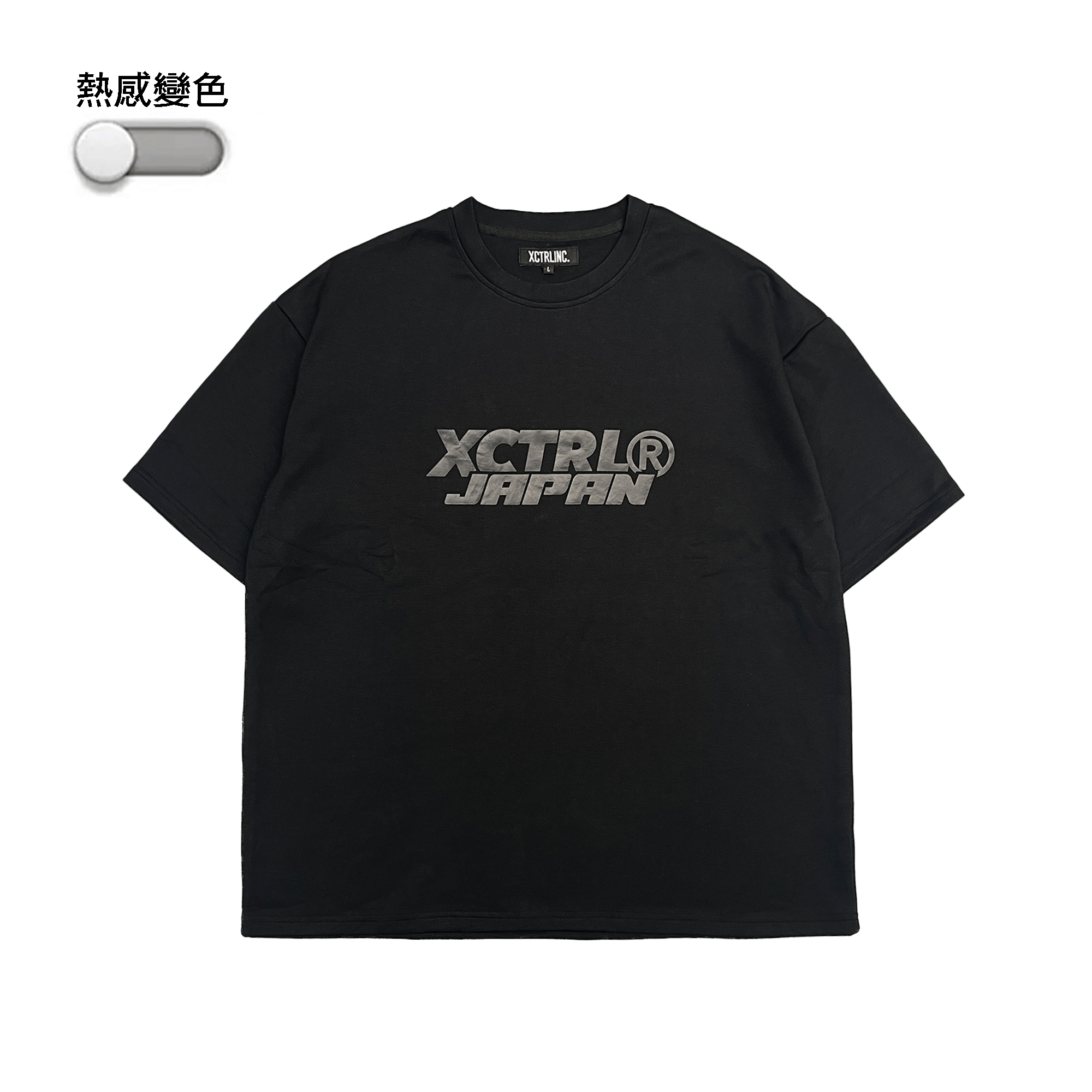 XCTRL 沖浪裏溫感寬版短T-黑