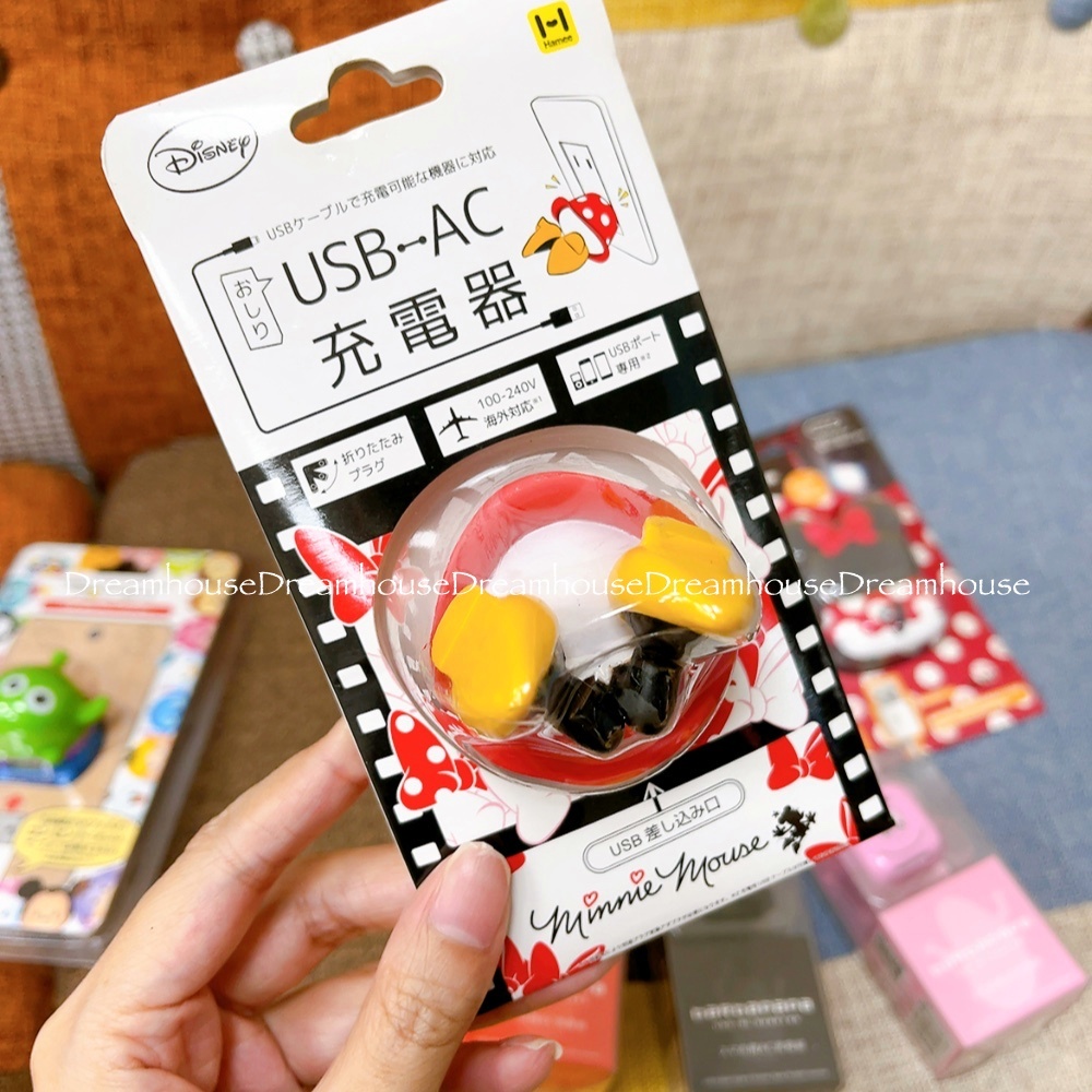 迪士尼 米妮 三眼怪 美樂蒂  barbapapa 泡泡先生 AC充電器 插頭 車用插頭 豆腐頭