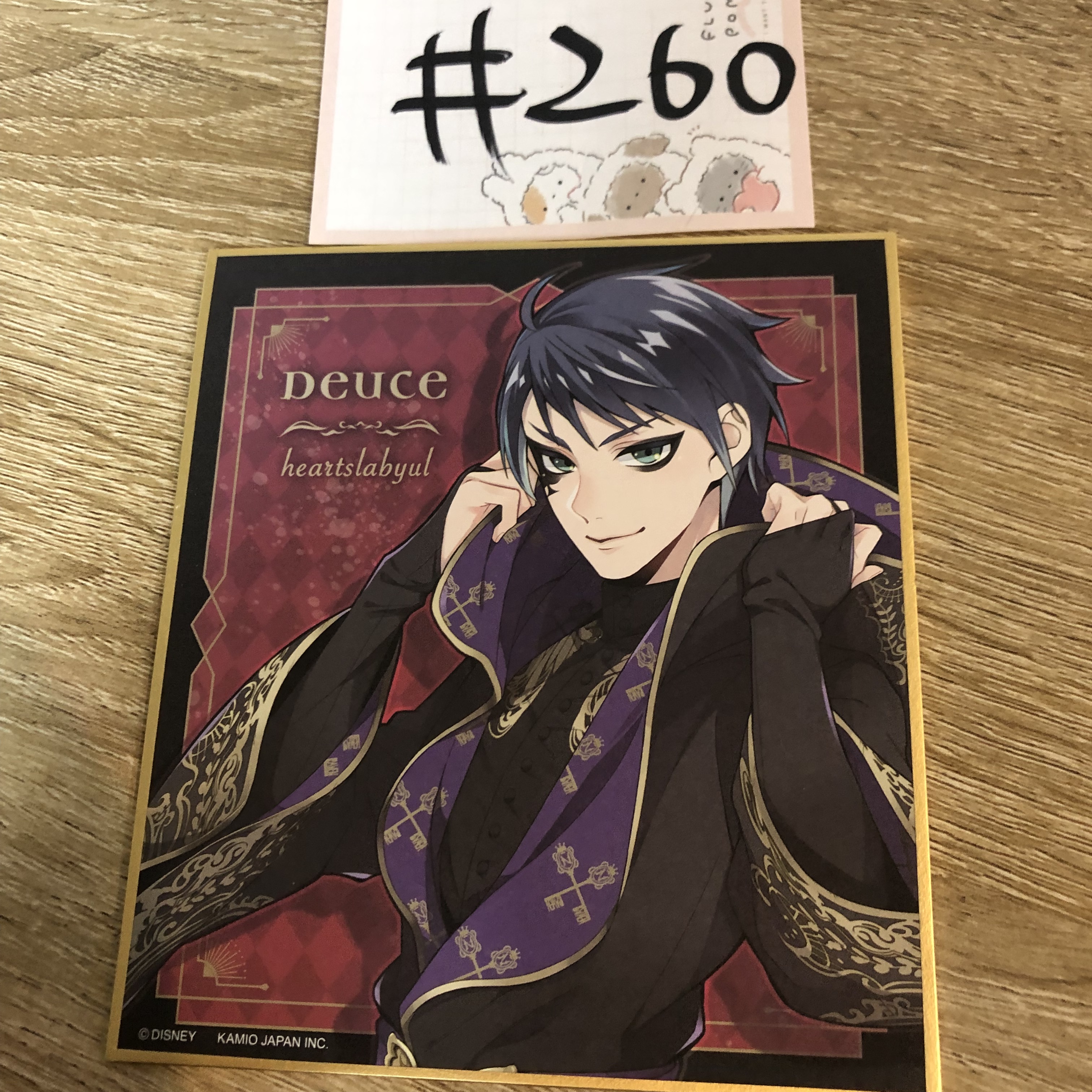 TWST DEUCE 色紙#259