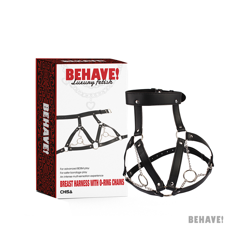 束縛胸甲 皮革胸甲 情趣皮革配件 BDSM服裝 調教道具 皮革情趣裝