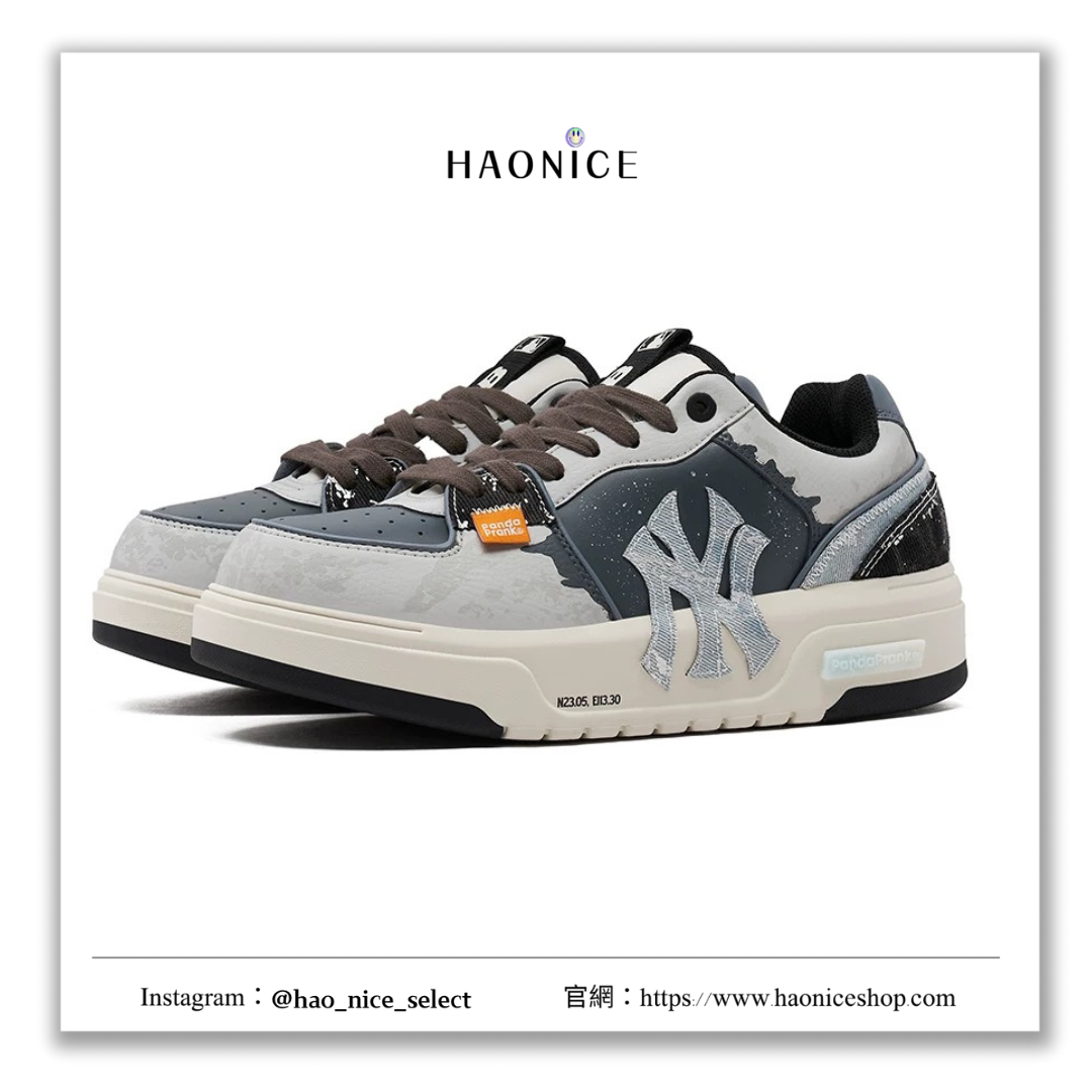 【HAO NICE 】熊貓惡作劇系列 ❗️配合FAKEBUSTERS驗鞋 ❗️ MLB 紐約洋基隊 雪徑春蹤系列 雪林訂製 低筒戶外休閒時尚百搭板鞋