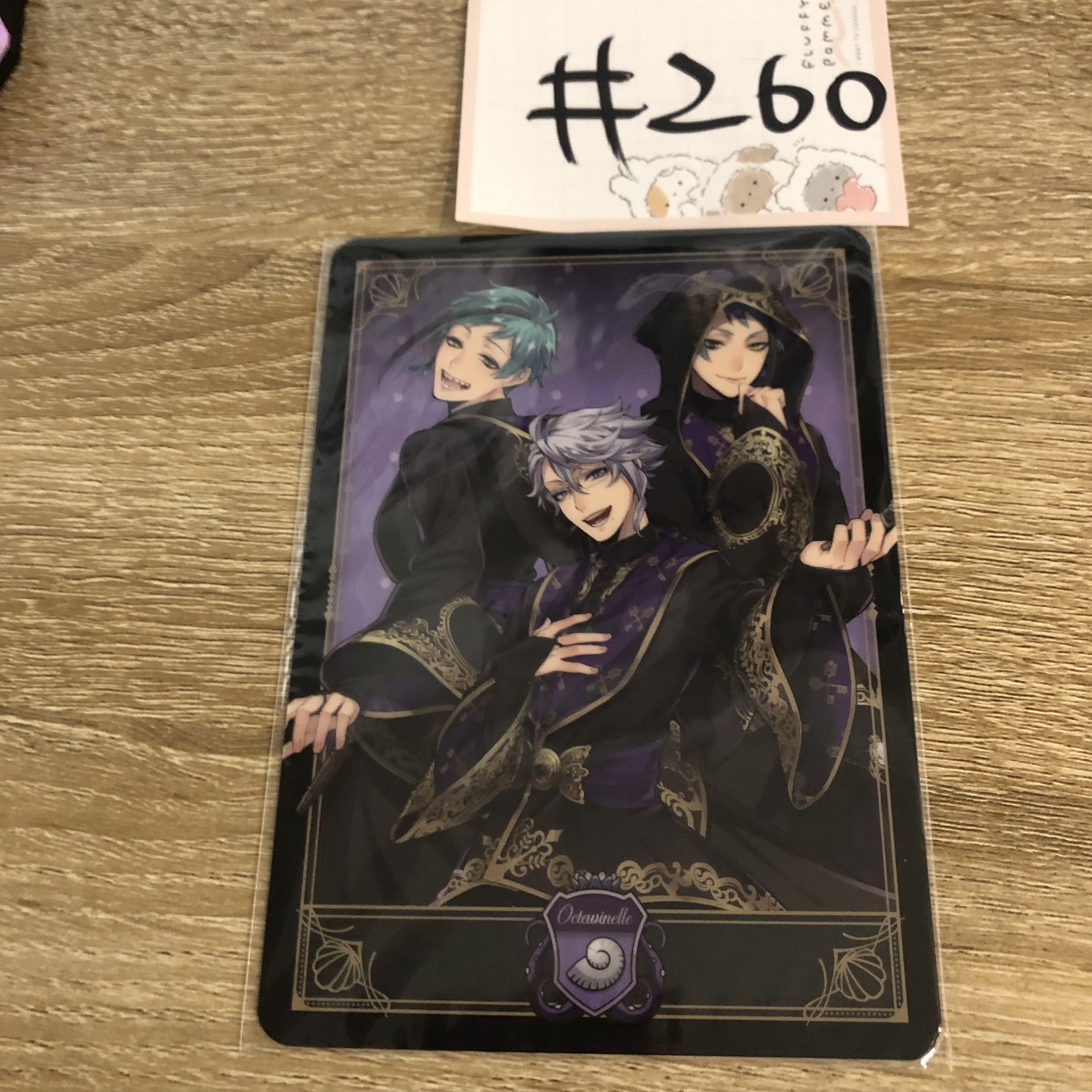 TWST  海寮 膠卡#260