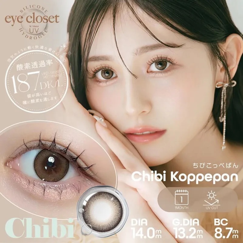 [月拋] Eye Closet Silicone Hydrogel 1 Month Chibi Koppepan｜彩妝隱形眼鏡｜每盒2片
