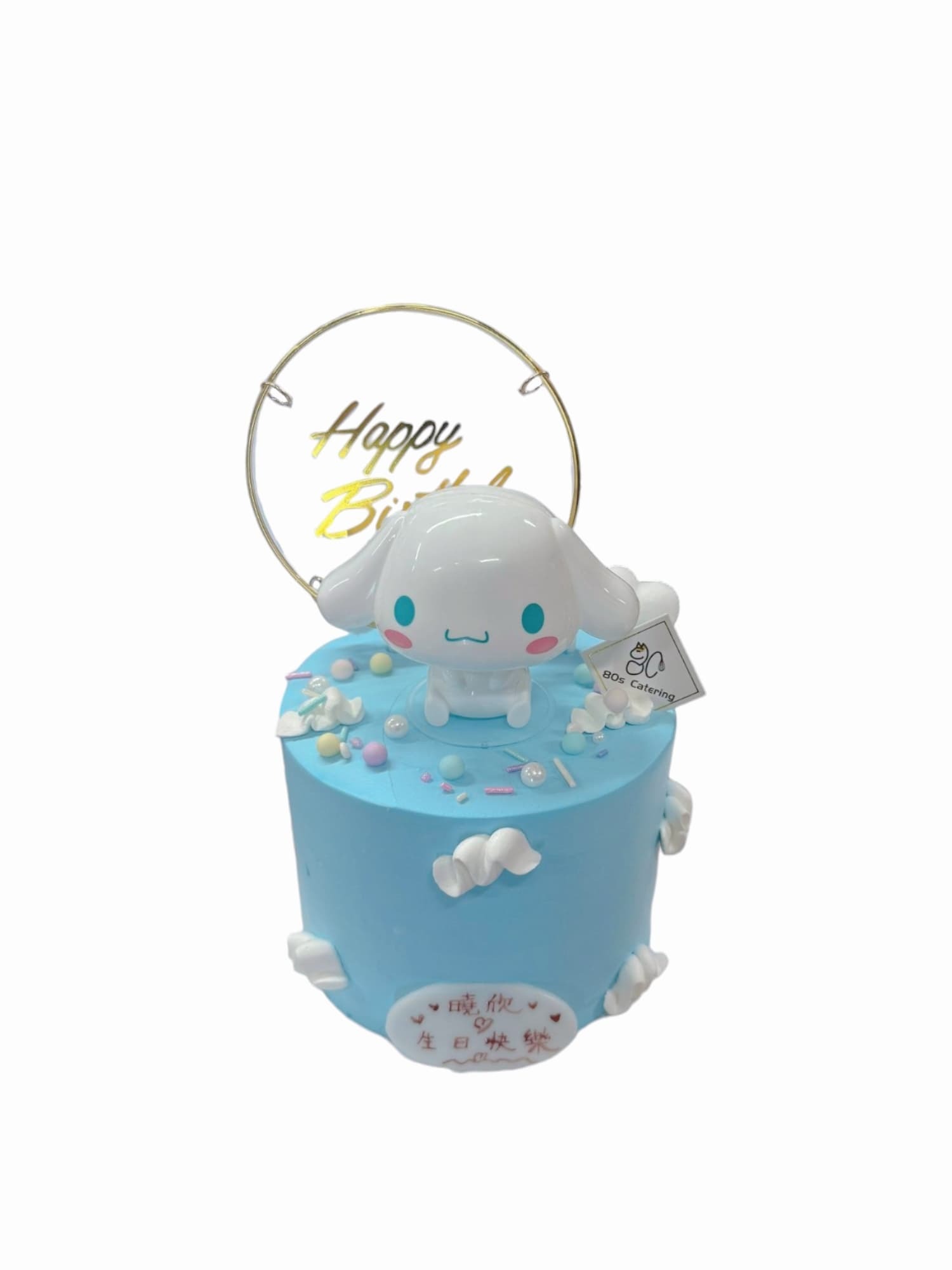 CINNAMOROLL-玉桂狗主題蛋糕