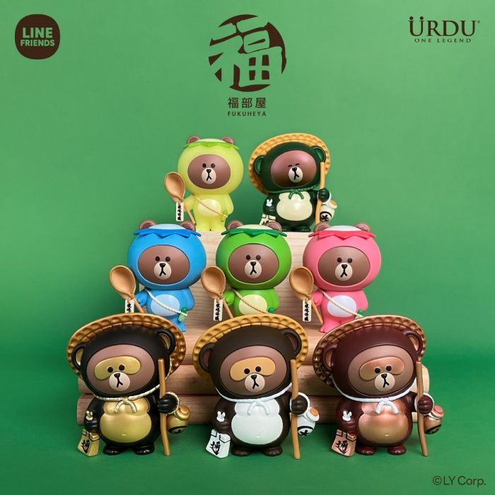 URDU 福部屋 LINE FRIENDS 招福BROWN系列 盒玩 盲盒 (全6款)
