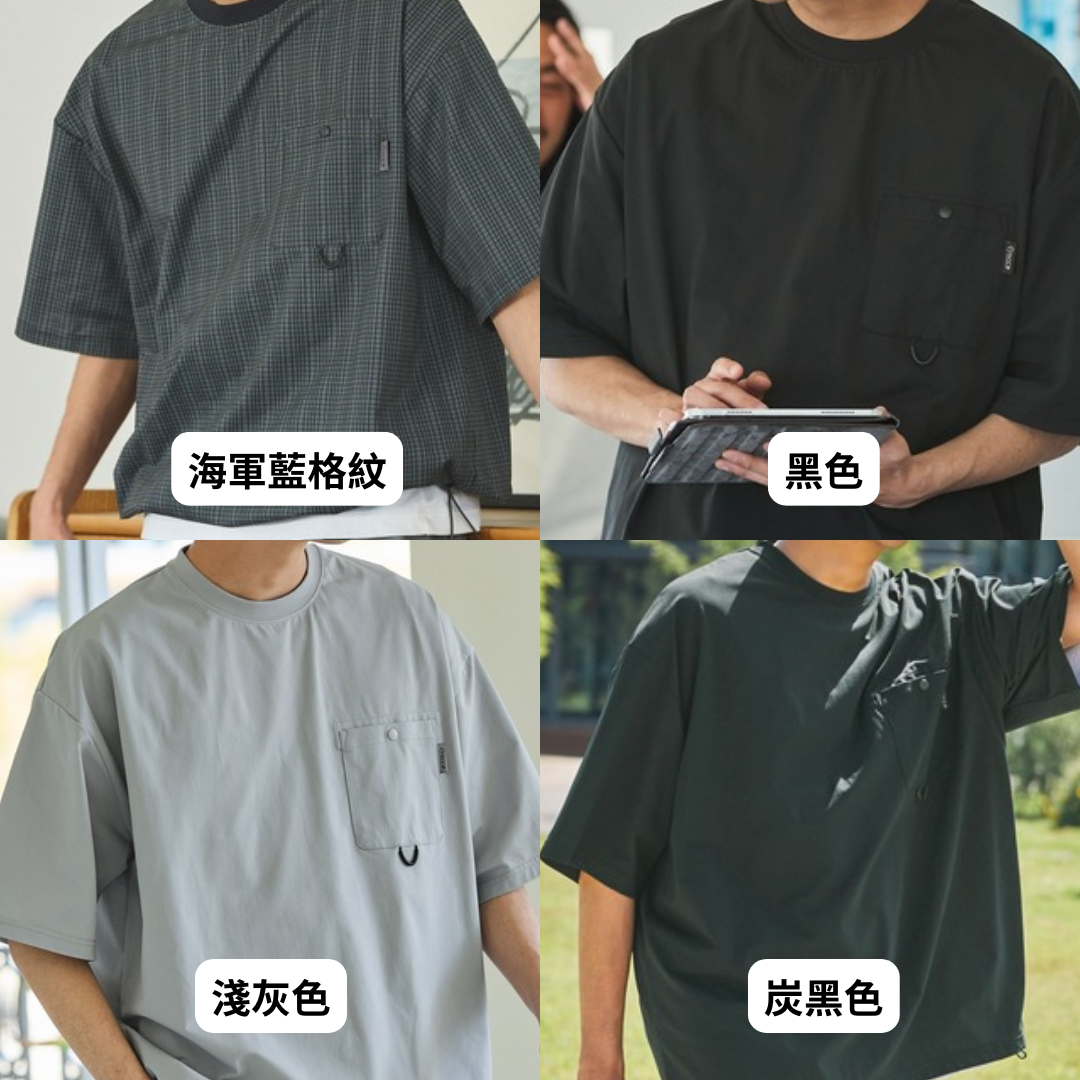 "代購" THE CRAFT CREW PRODUCTS 日系機能短袖