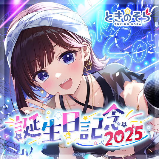 「官品現貨」hololive ときのそら 誕生日記念2025🐻💿 時乃空