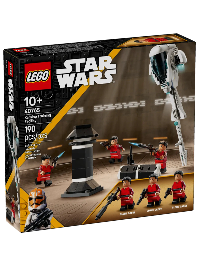 LEGO 40765 卡密諾星訓練設施