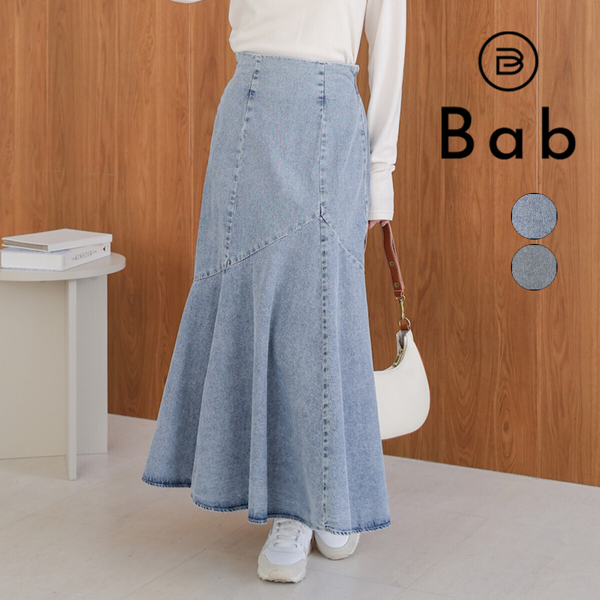 Bou Jeloud四季可穿8oz牛仔布變形美人魚裙