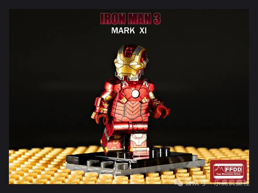 [FFDD][In Stock] IRON MAN MARK-11 [PADprinted]