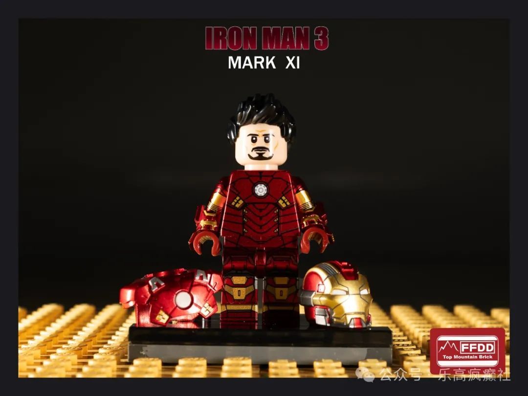 [FFDD][In Stock] IRON MAN MARK-11 [PADprinted]
