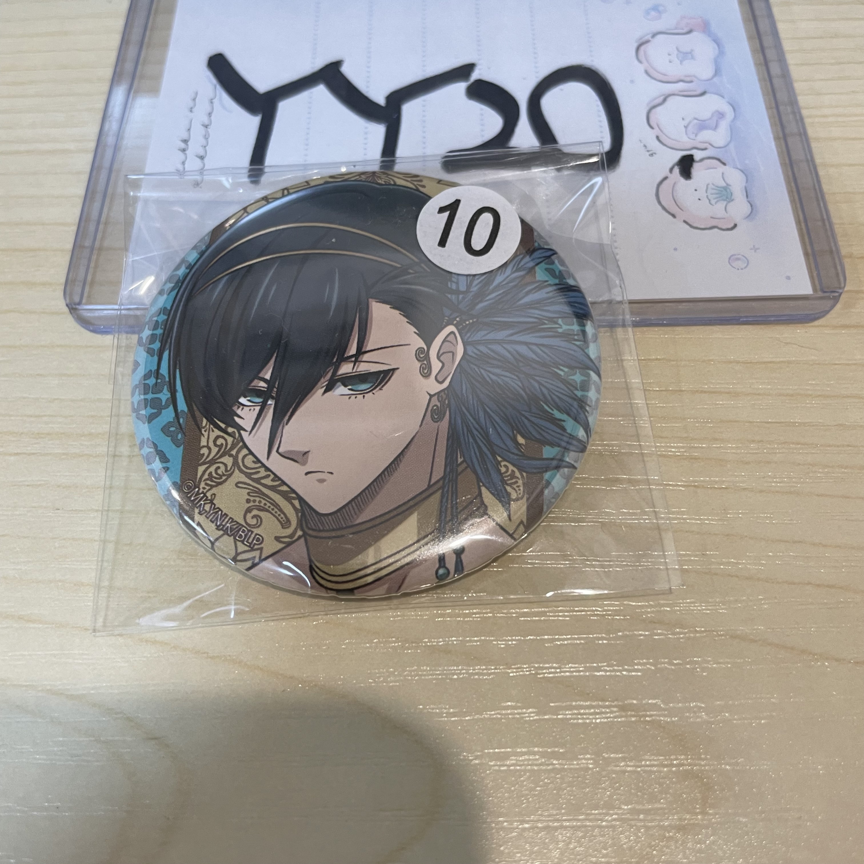 BlueLock 凜 襟章                                 YY20