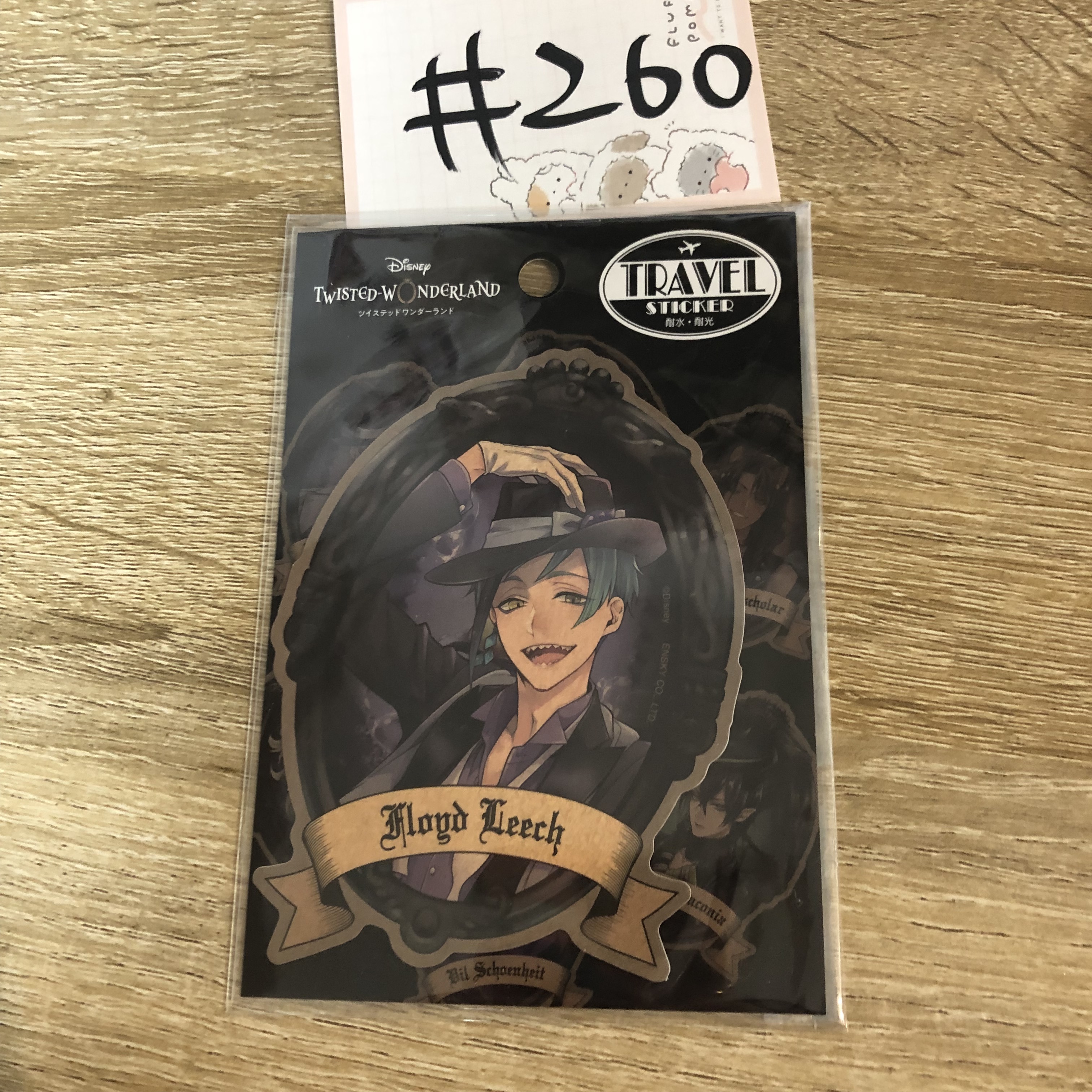 TWST floyd 貼紙#260