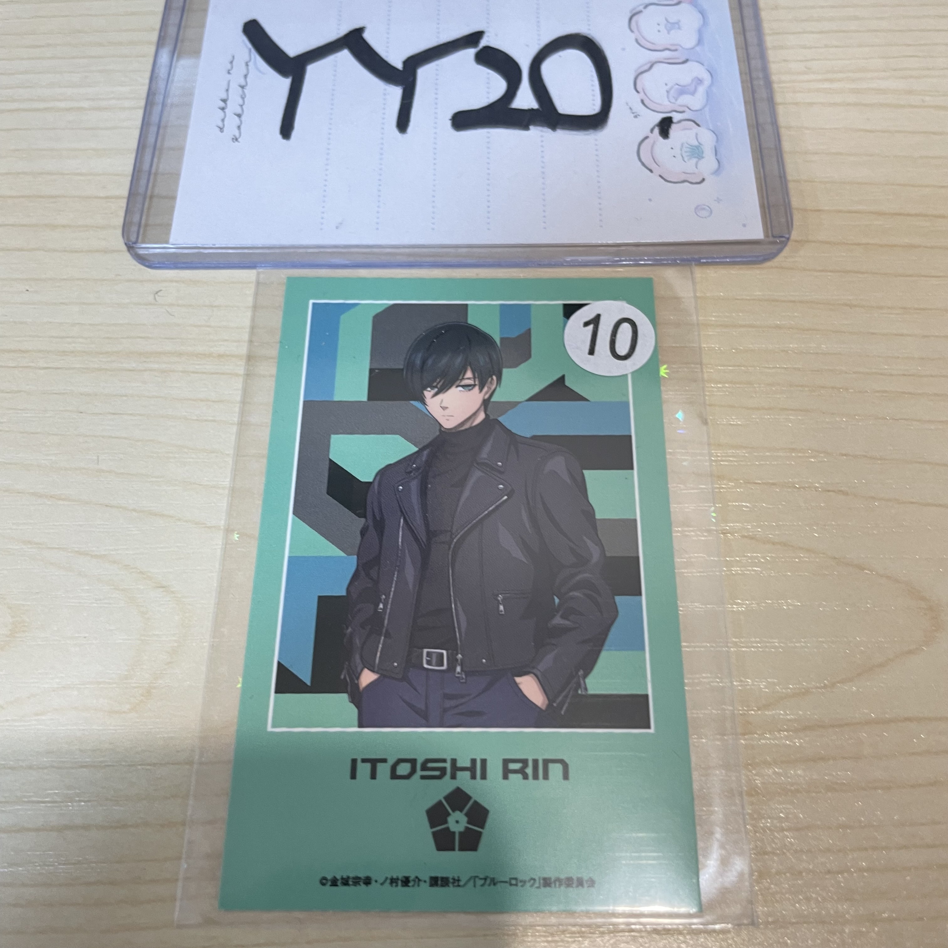 BlueLock 凜 小卡                                 YY20