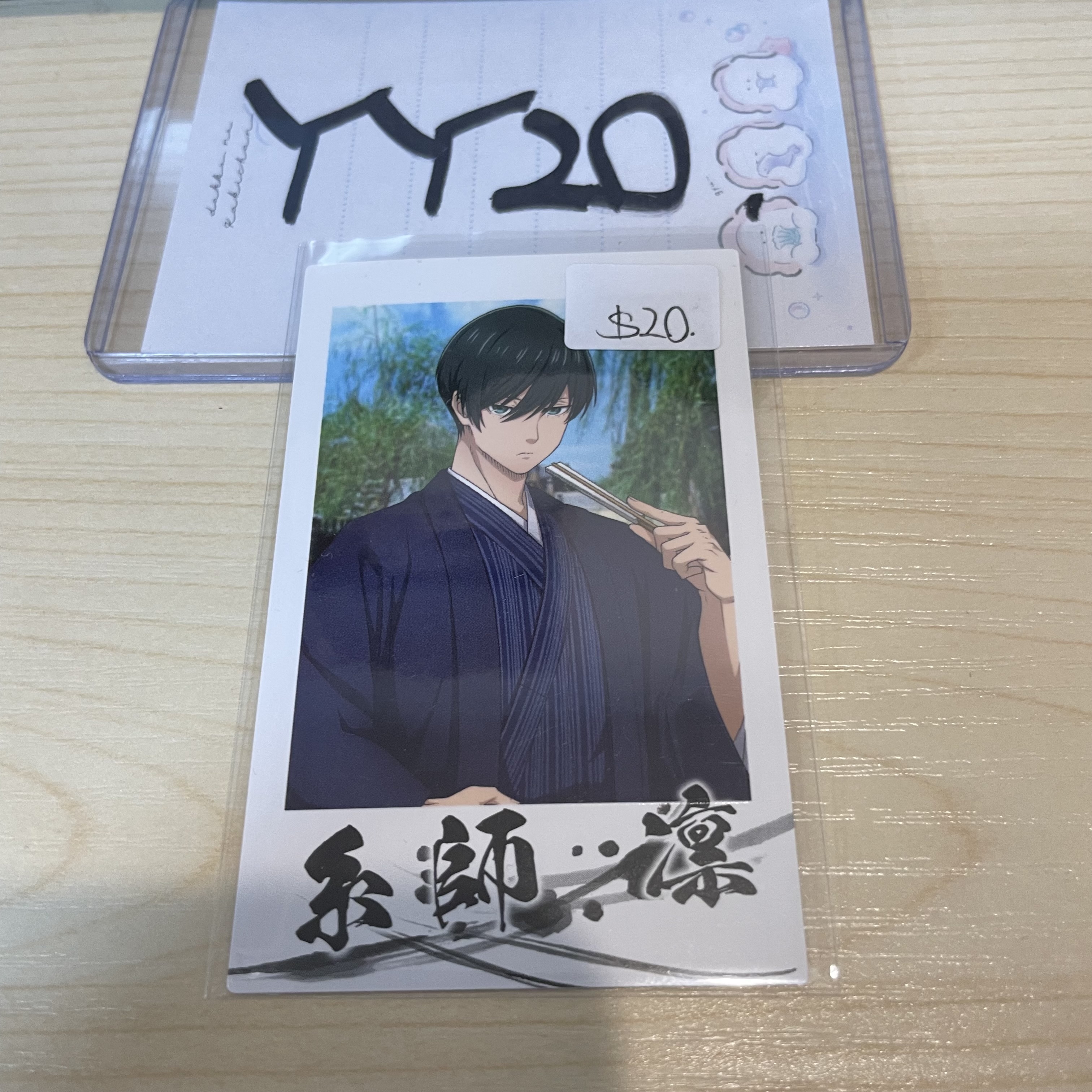 BlueLock 凜 拍立得                                 YY20